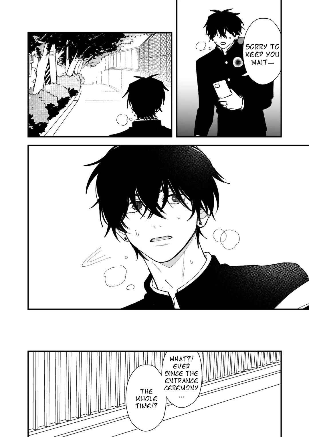Page 5 Chapter 56 Dameo no Shiina-senpai to Yabao no Sasaki-kun