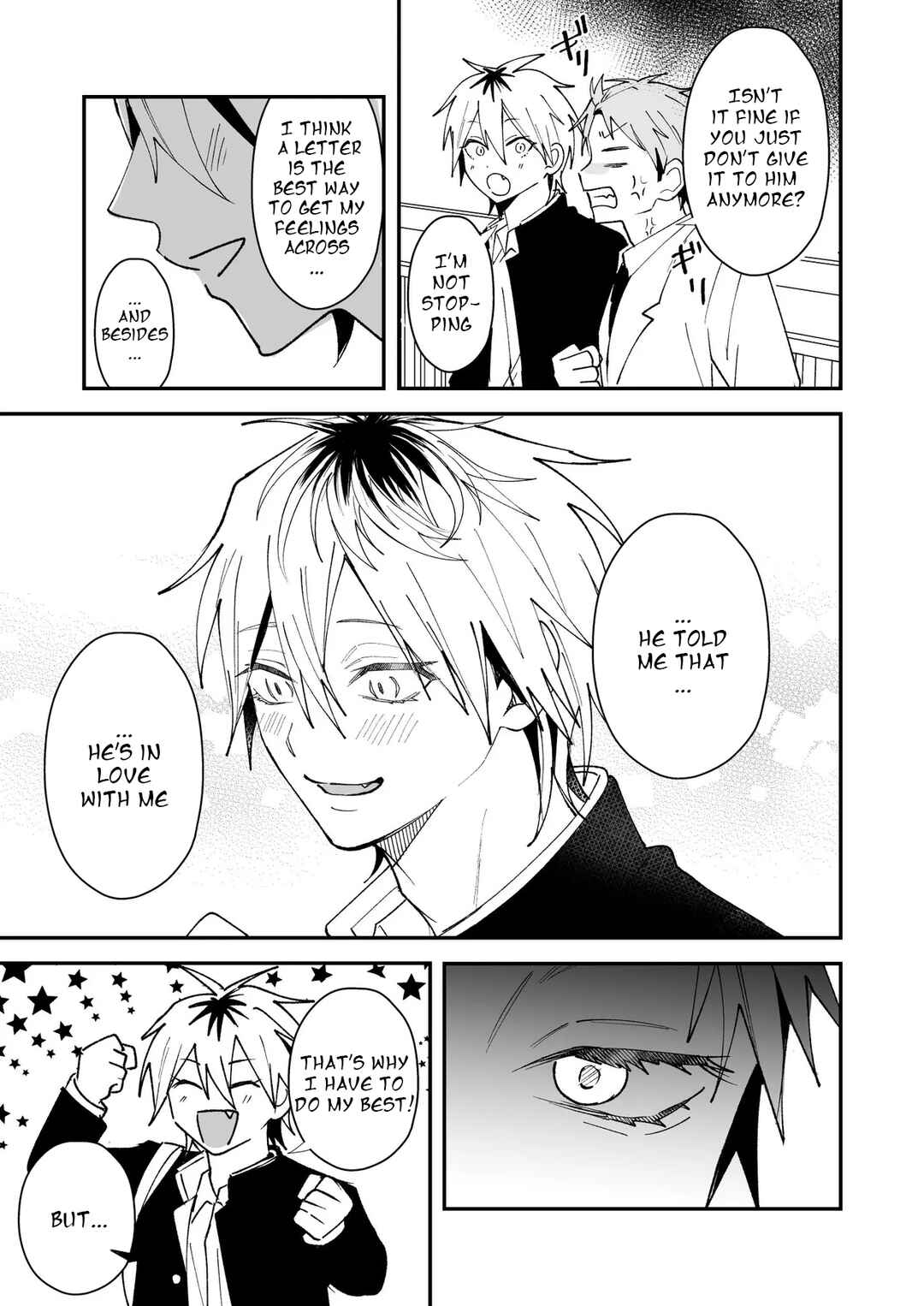 Page 6 Chapter 56 Dameo no Shiina-senpai to Yabao no Sasaki-kun