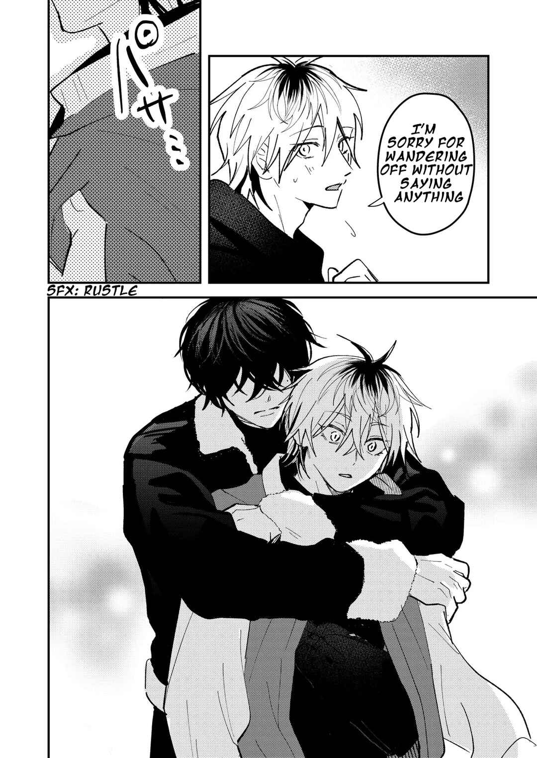 Page 4 Chapter 52 Dameo no Shiina-senpai to Yabao no Sasaki-kun