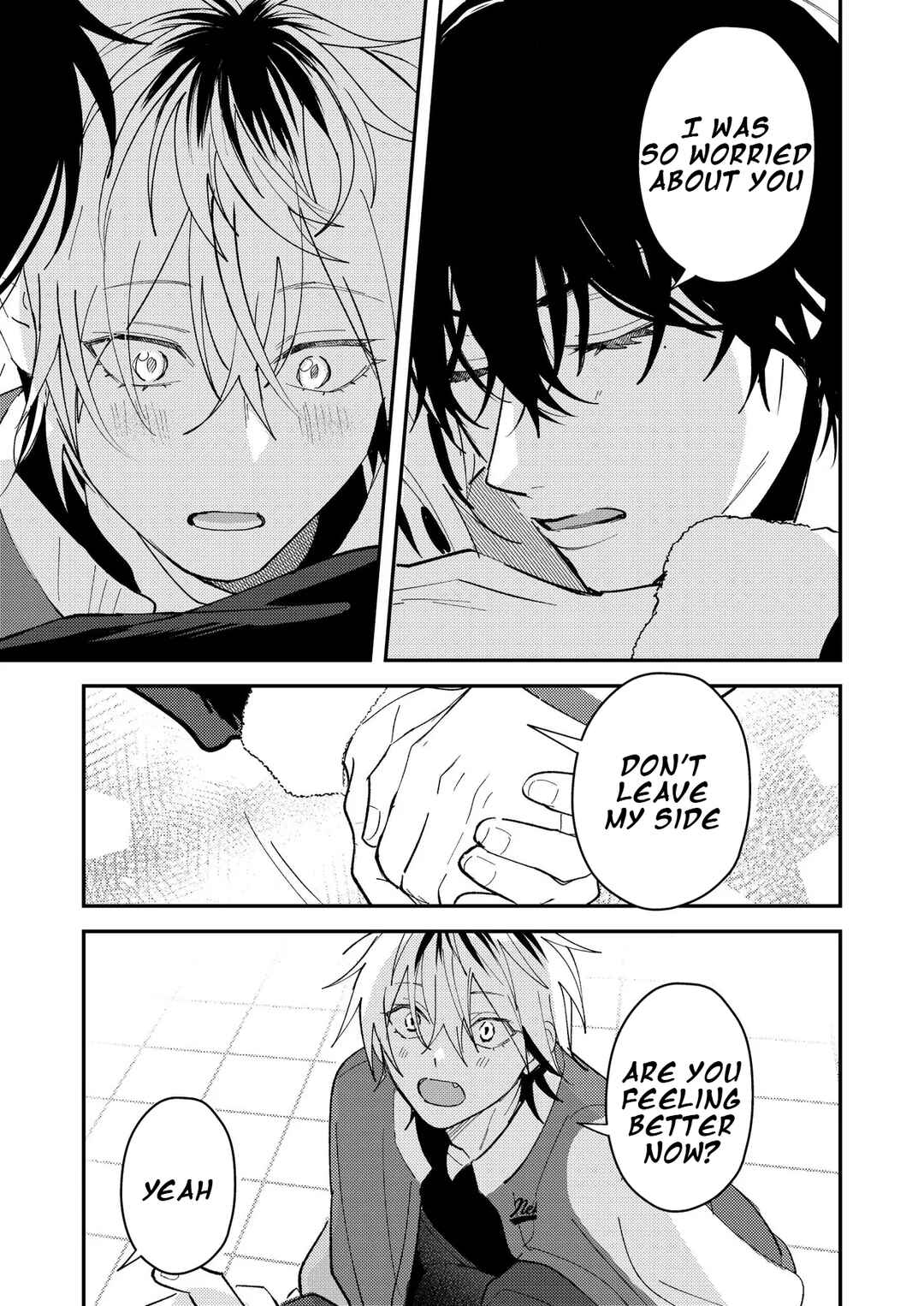Page 5 Chapter 52 Dameo no Shiina-senpai to Yabao no Sasaki-kun