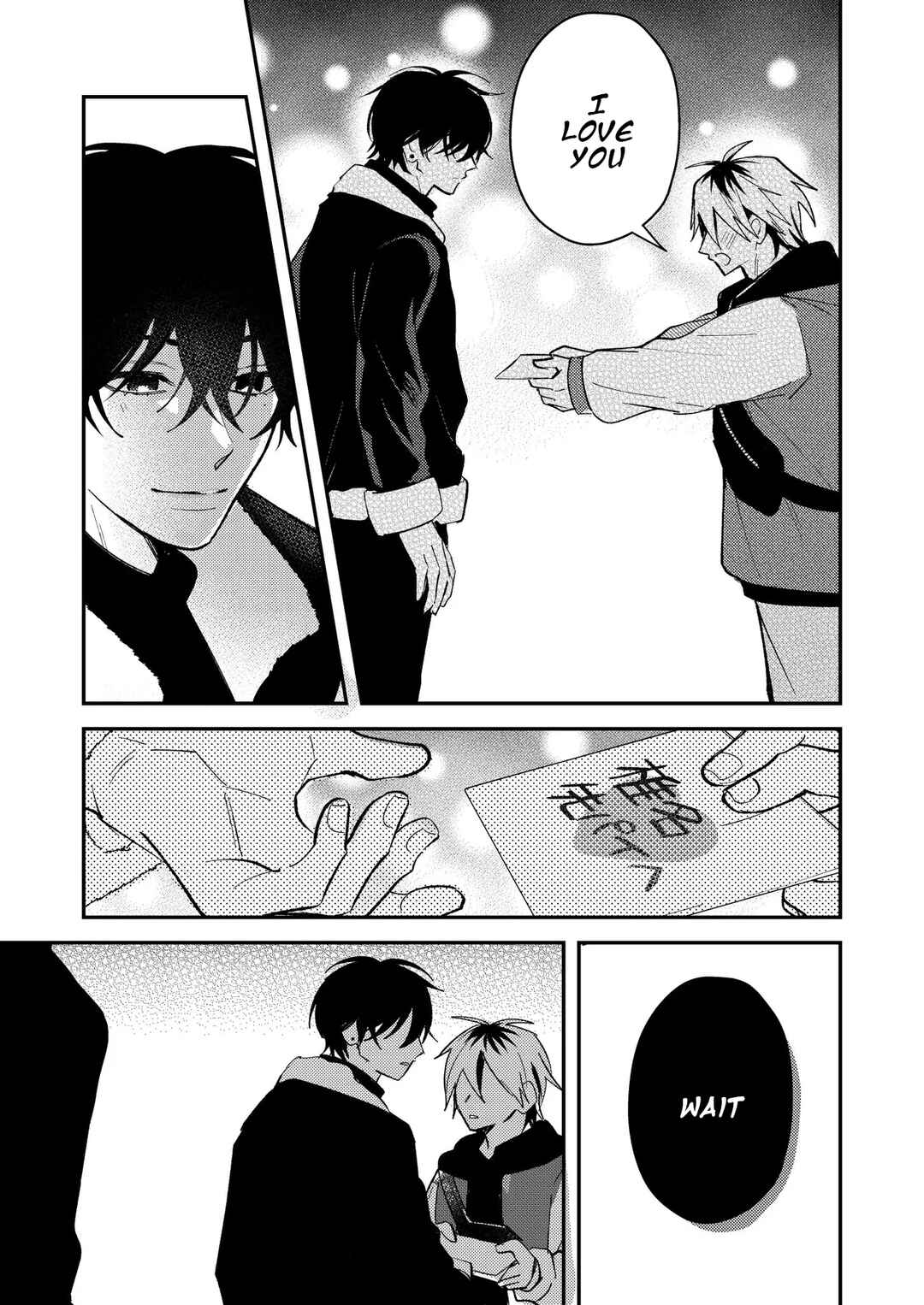 Page 9 Chapter 52 Dameo no Shiina-senpai to Yabao no Sasaki-kun