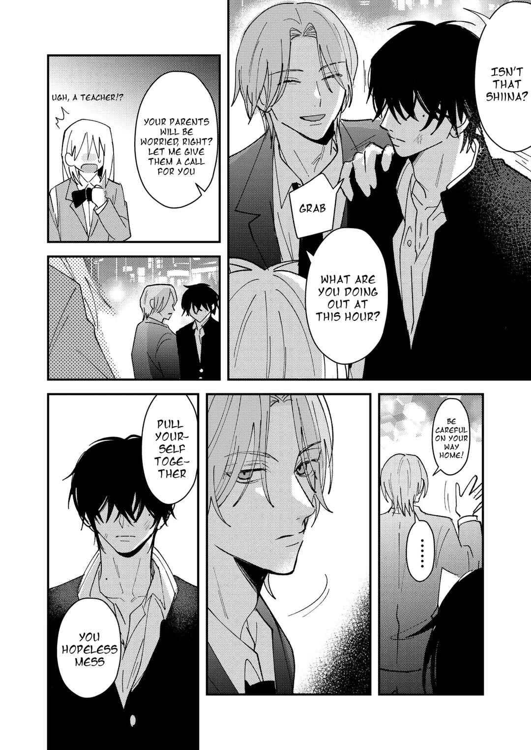 Page 3 Chapter 61 Dameo no Shiina-senpai to Yabao no Sasaki-kun