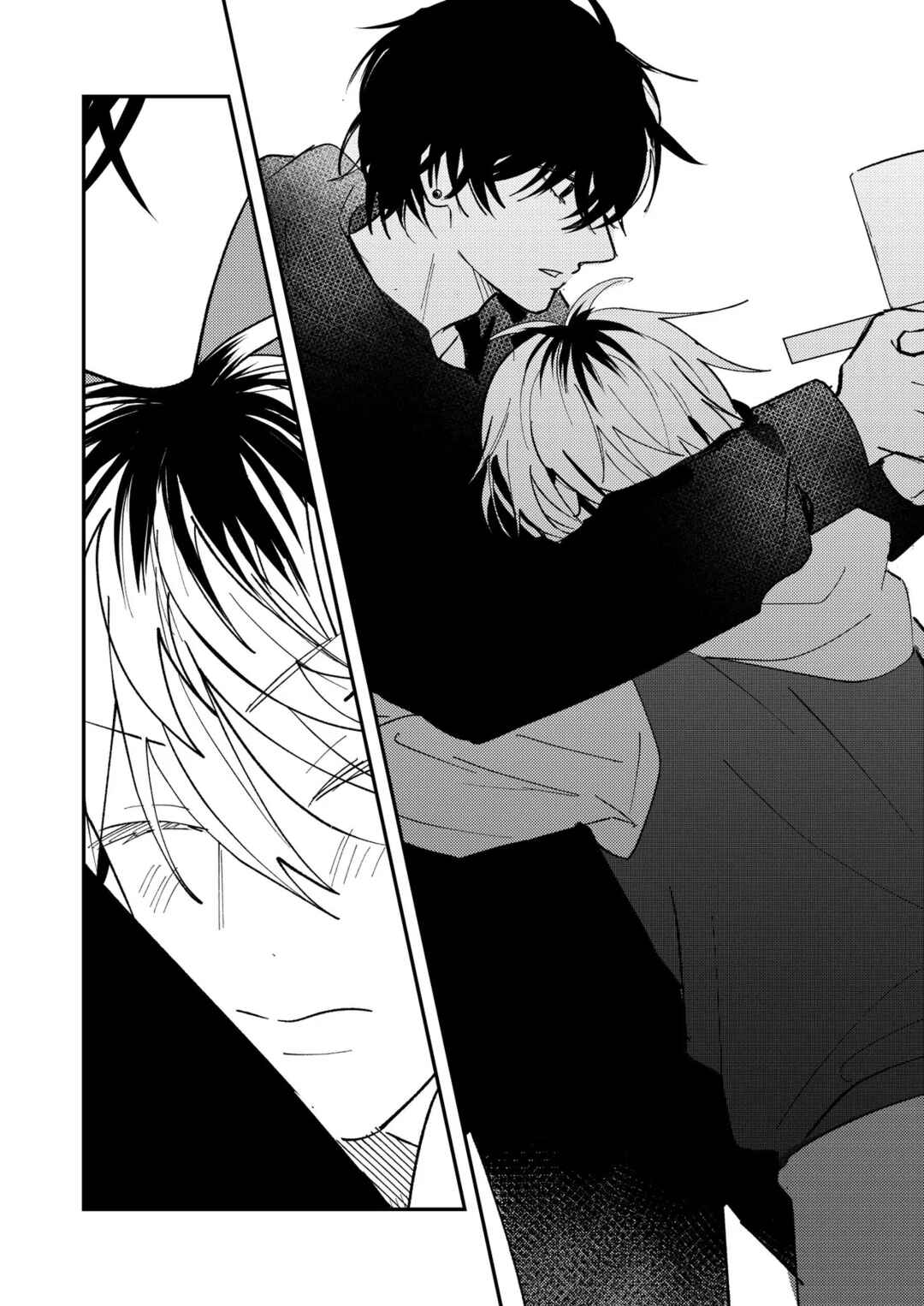 Page 5 Chapter 50 Dameo no Shiina-senpai to Yabao no Sasaki-kun