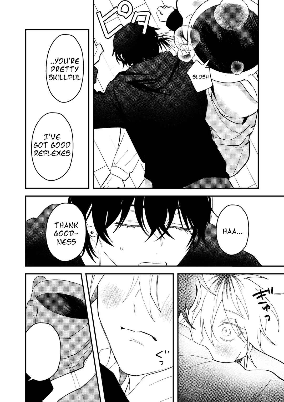 Page 9 Chapter 50 Dameo no Shiina-senpai to Yabao no Sasaki-kun