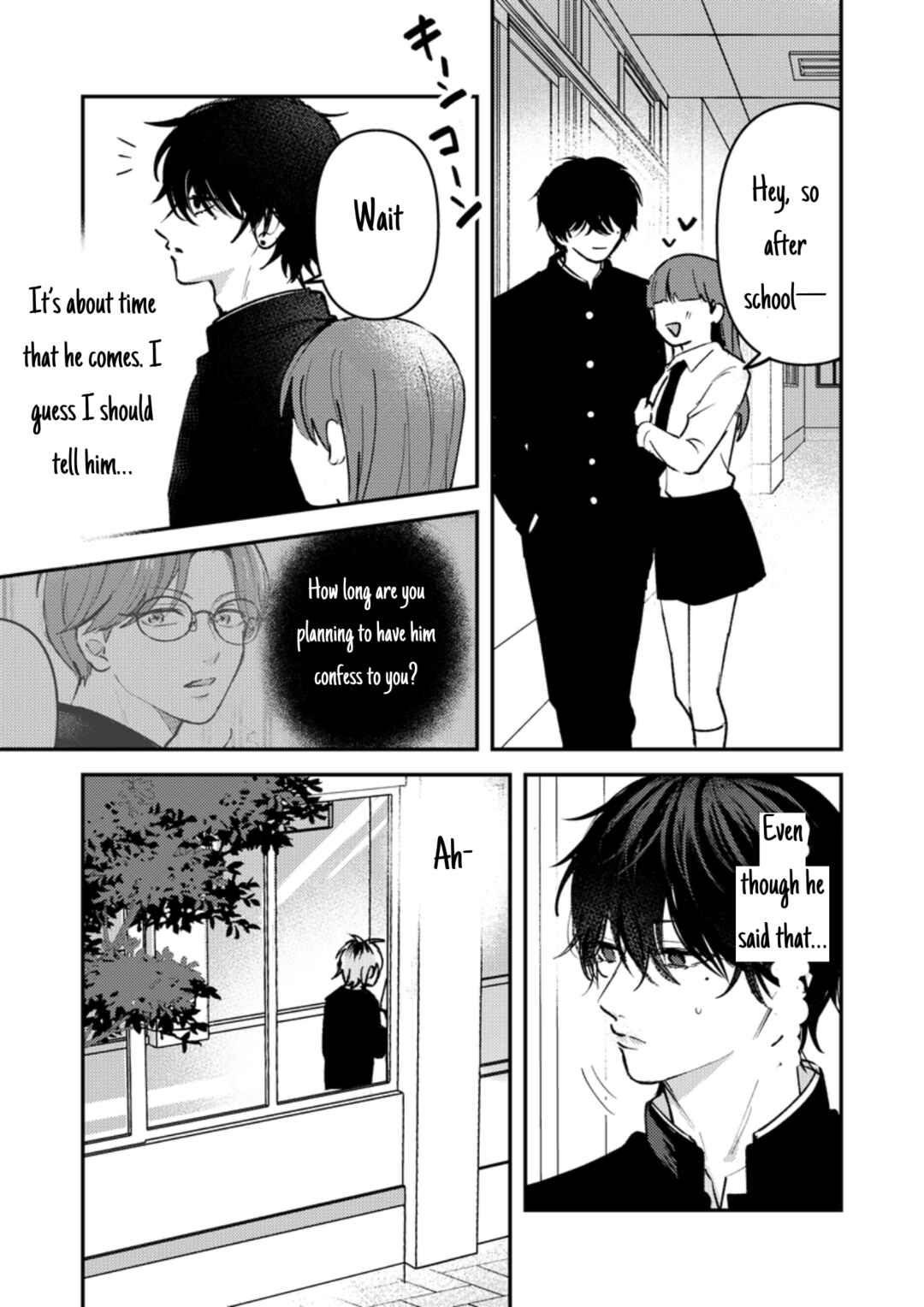 Page 6 Chapter 29 Dameo no Shiina-senpai to Yabao no Sasaki-kun