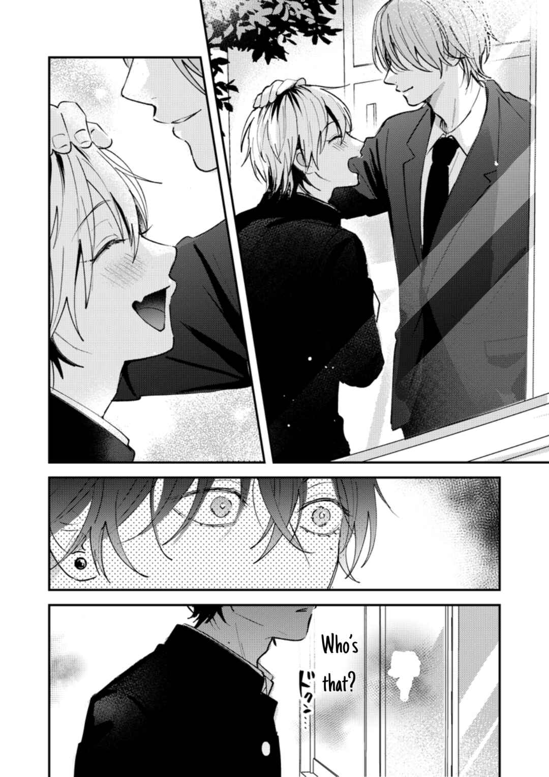 Page 7 Chapter 29 Dameo no Shiina-senpai to Yabao no Sasaki-kun