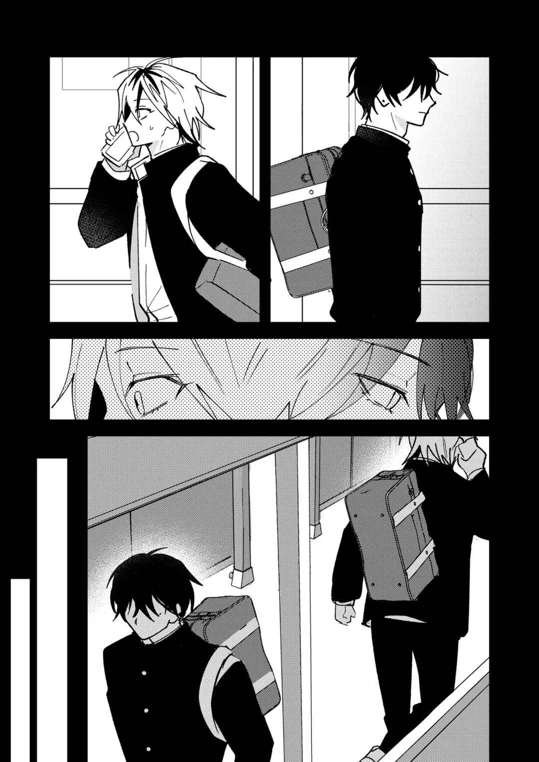 Page 3 Chapter 63 Dameo no Shiina-senpai to Yabao no Sasaki-kun