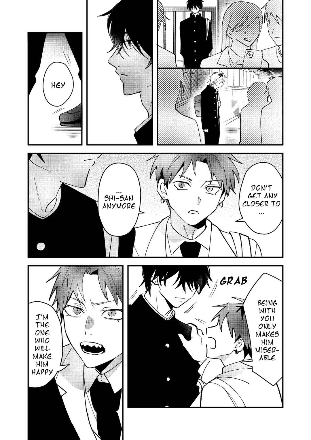 Page 4 Chapter 63 Dameo no Shiina-senpai to Yabao no Sasaki-kun