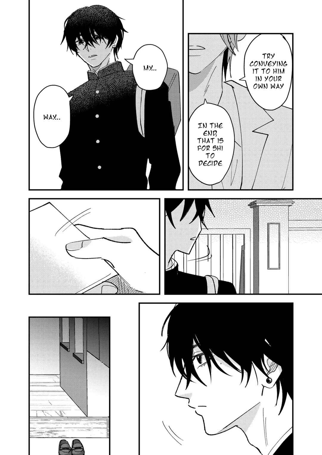 Page 6 Chapter 63 Dameo no Shiina-senpai to Yabao no Sasaki-kun