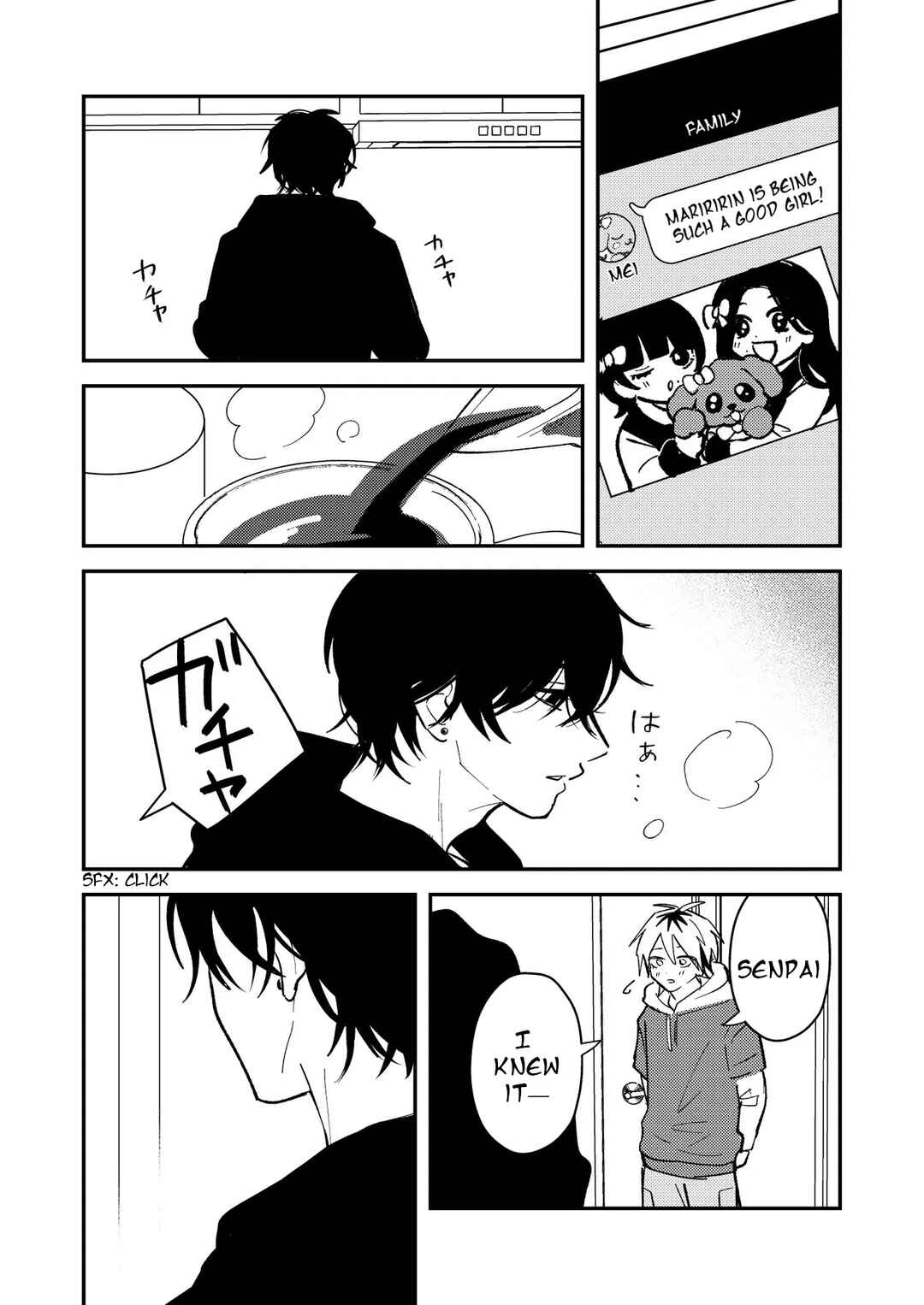 Page 11 Chapter 49 Dameo no Shiina-senpai to Yabao no Sasaki-kun