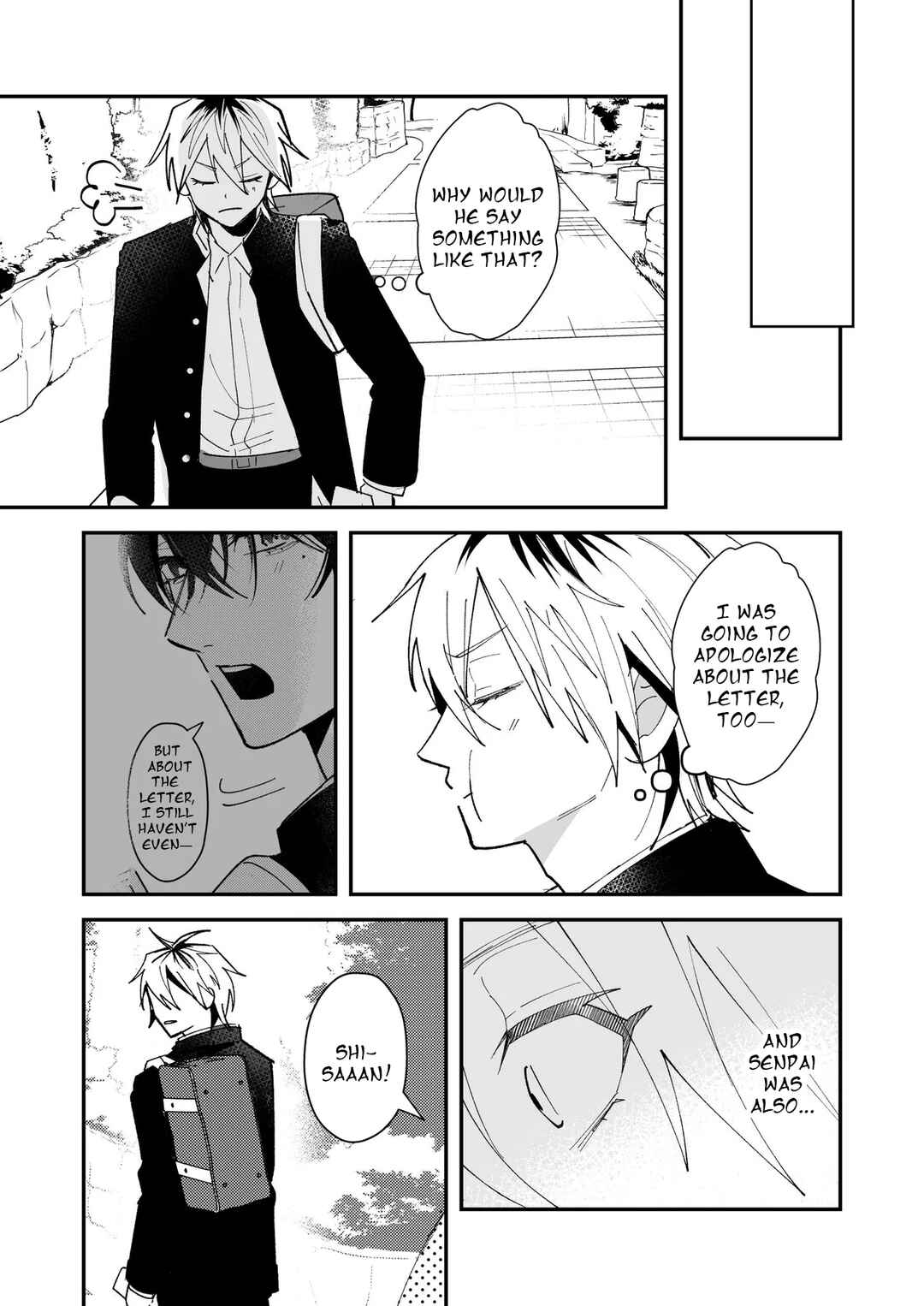 Page 2 Chapter 58 Dameo no Shiina-senpai to Yabao no Sasaki-kun