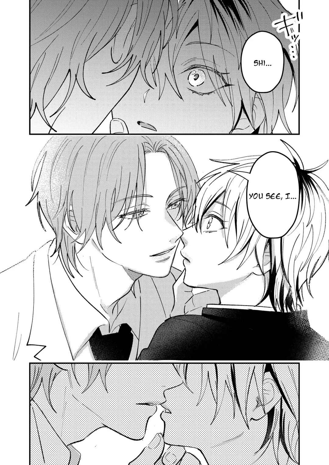 Page 5 Chapter 46 Dameo no Shiina-senpai to Yabao no Sasaki-kun