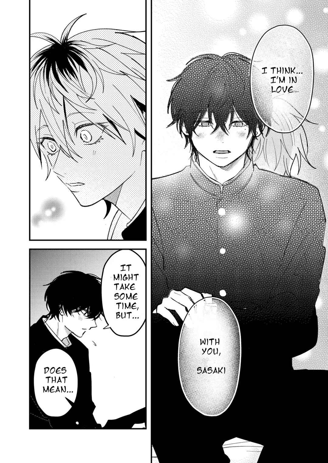 Page 5 Chapter 47 Dameo no Shiina-senpai to Yabao no Sasaki-kun
