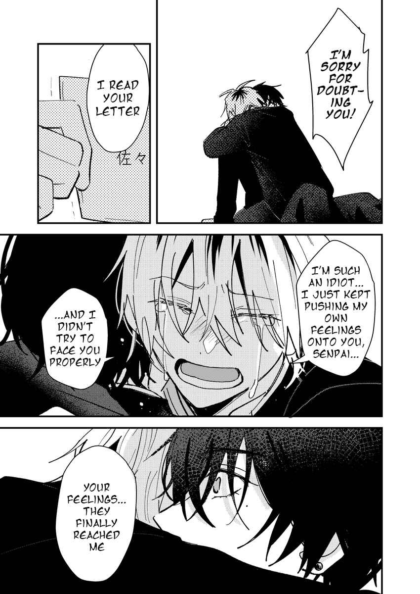 Page 4 Chapter 66 Dameo no Shiina-senpai to Yabao no Sasaki-kun
