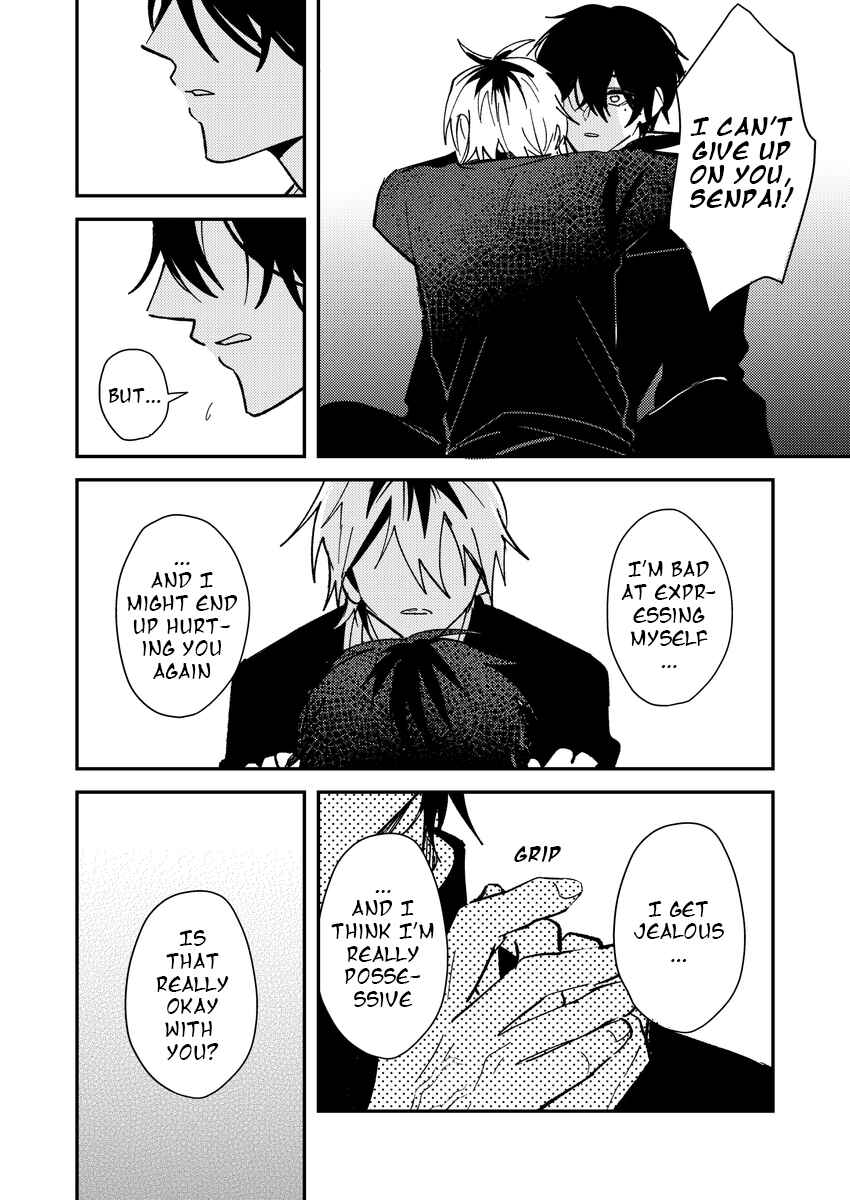 Page 5 Chapter 66 Dameo no Shiina-senpai to Yabao no Sasaki-kun