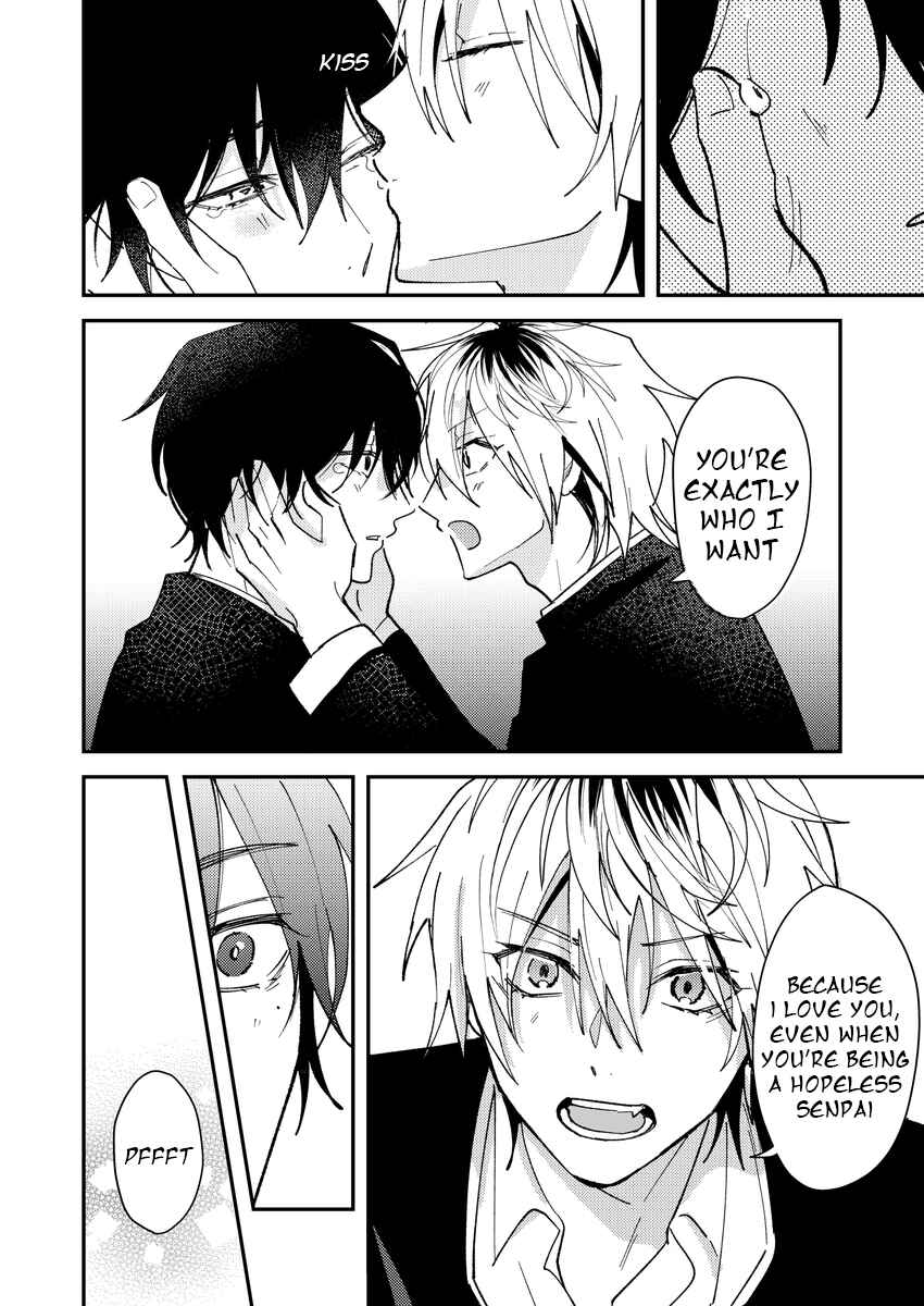 Page 7 Chapter 66 Dameo no Shiina-senpai to Yabao no Sasaki-kun
