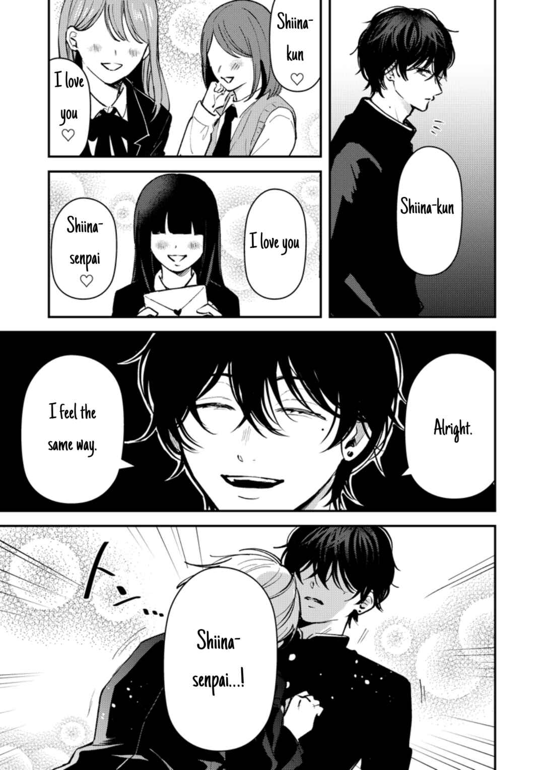 Page 2 Chapter 8 Dameo no Shiina-senpai to Yabao no Sasaki-kun