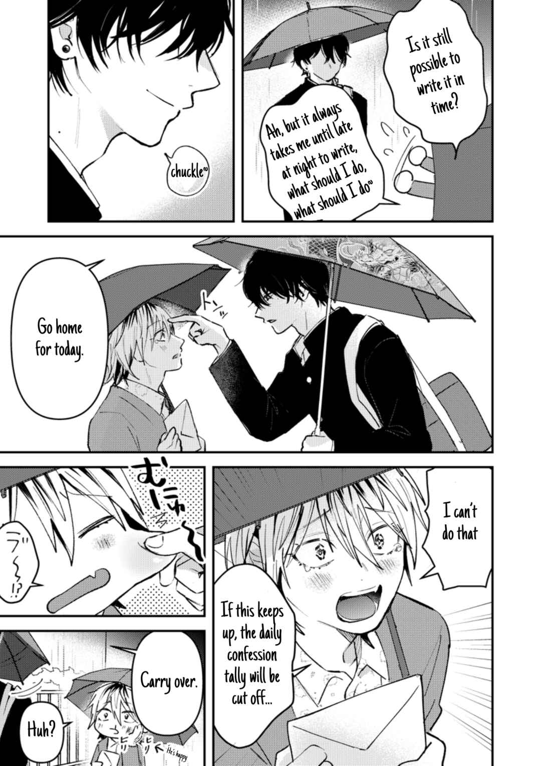 Page 4 Chapter 18 Dameo no Shiina-senpai to Yabao no Sasaki-kun
