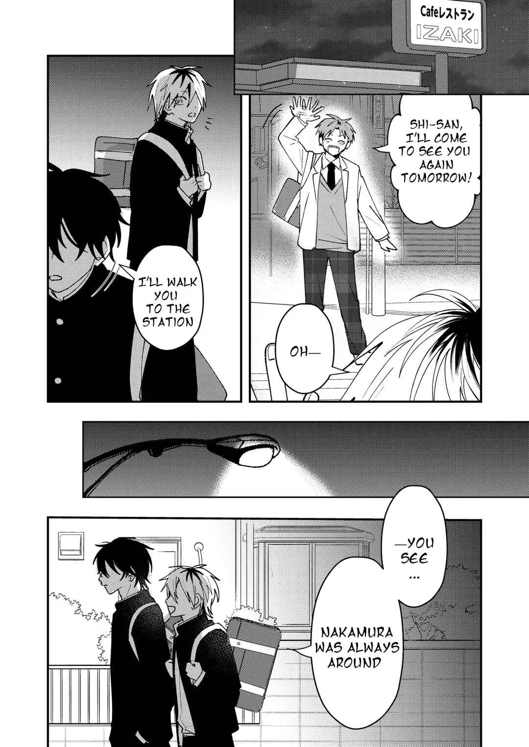 Page 11 Chapter 55 Dameo no Shiina-senpai to Yabao no Sasaki-kun