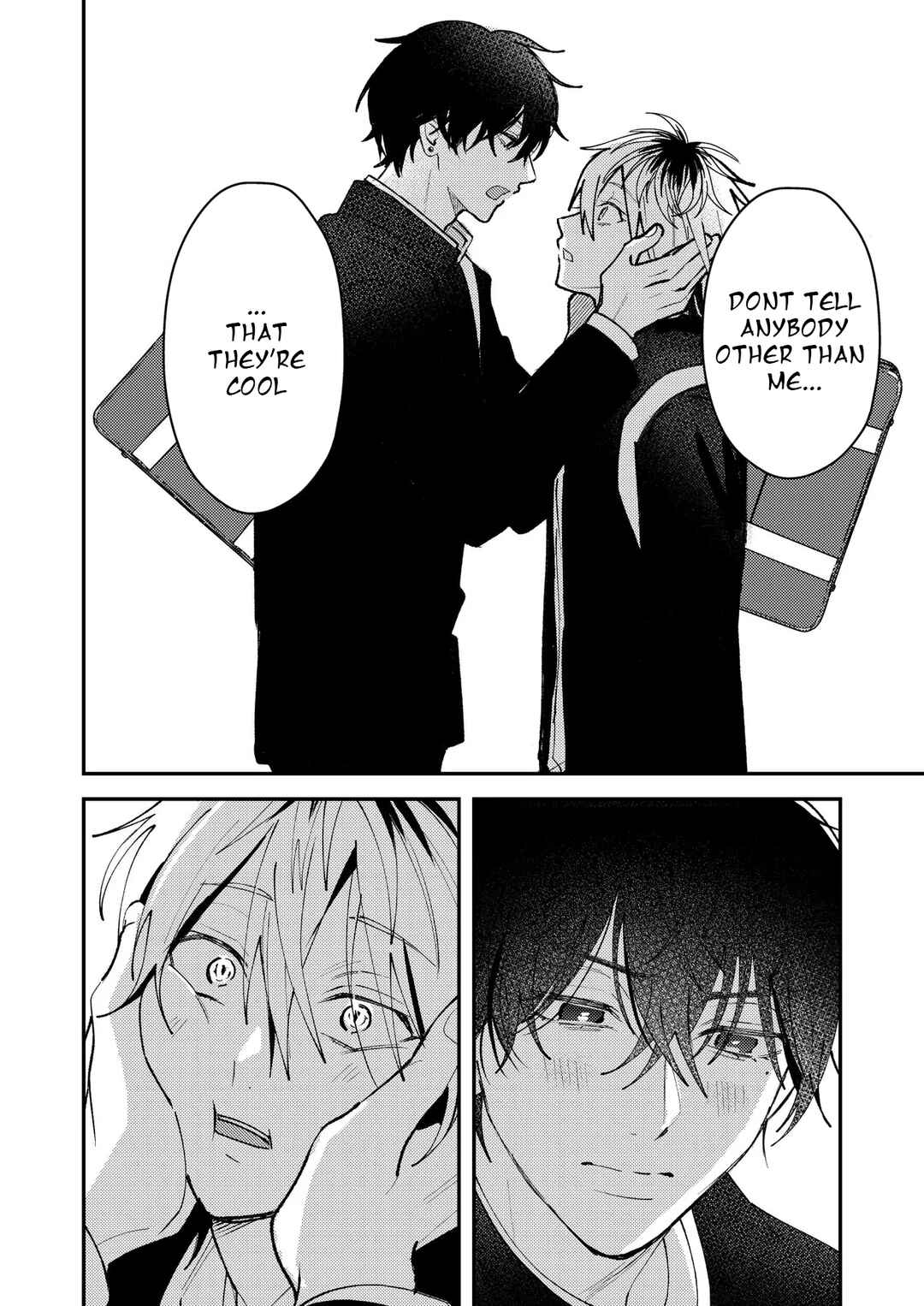 Page 13 Chapter 55 Dameo no Shiina-senpai to Yabao no Sasaki-kun