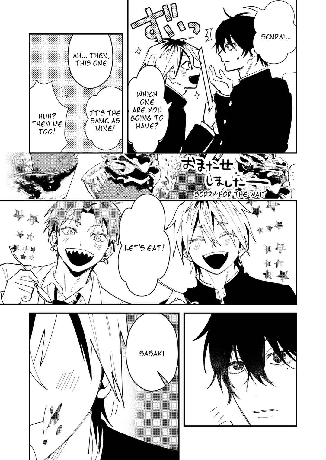 Page 4 Chapter 55 Dameo no Shiina-senpai to Yabao no Sasaki-kun