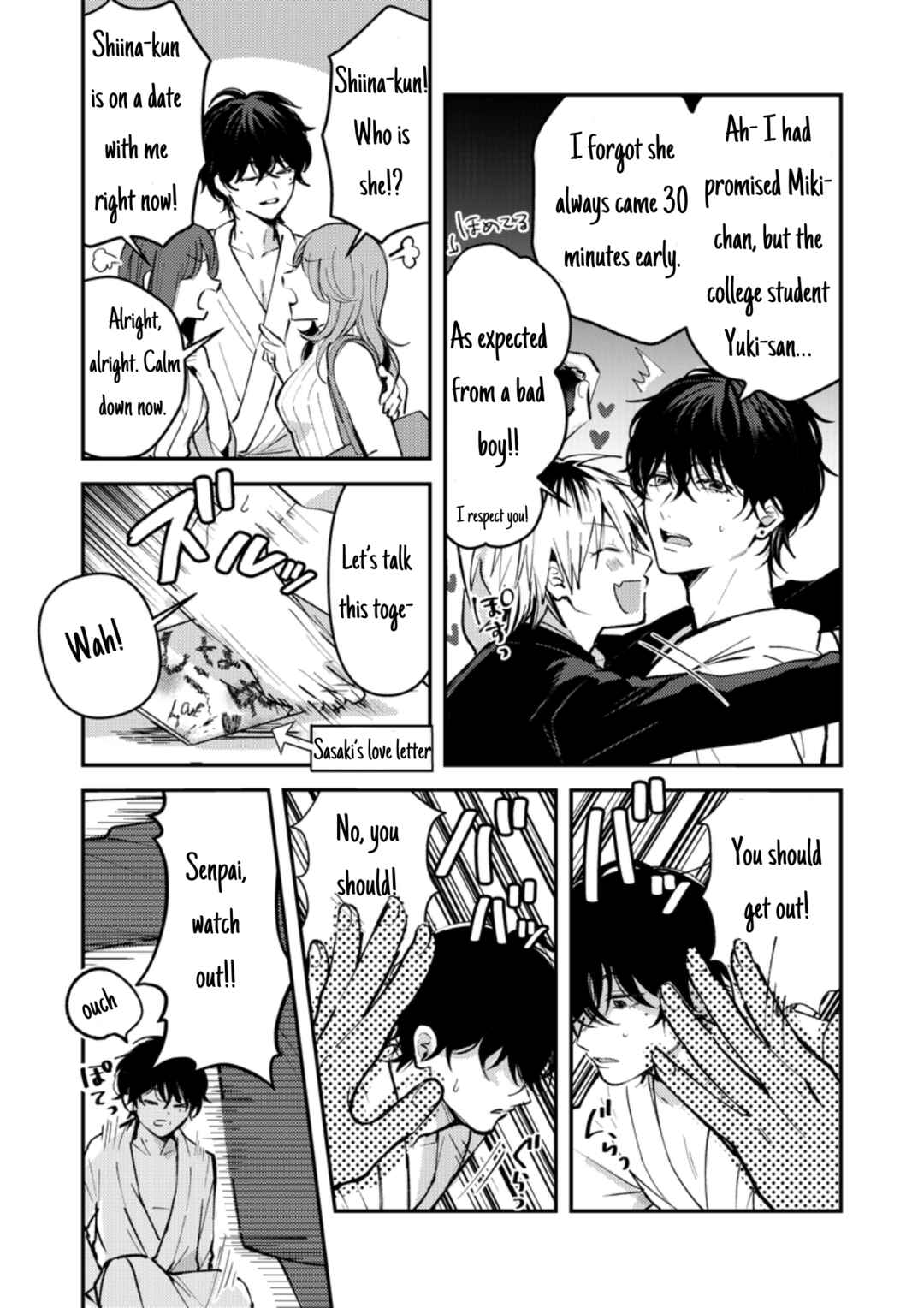 Page 6 Chapter 3 Dameo no Shiina-senpai to Yabao no Sasaki-kun