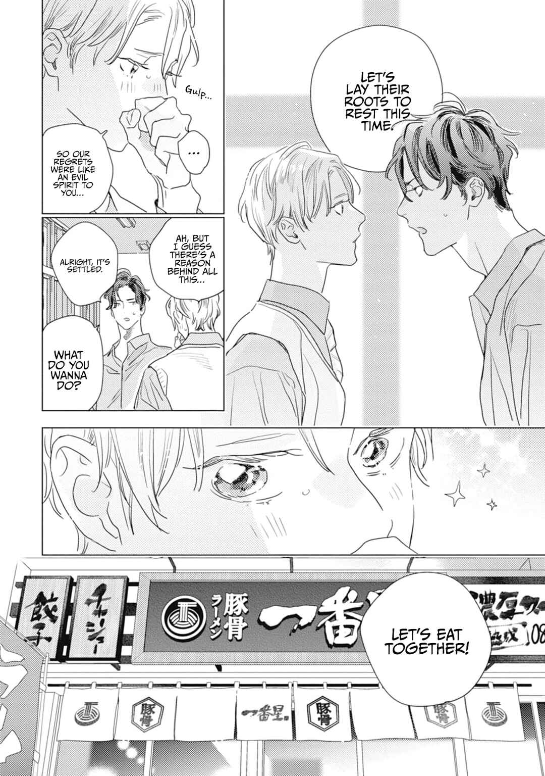 Page 9 Chapter 2 RaiRaiRaise