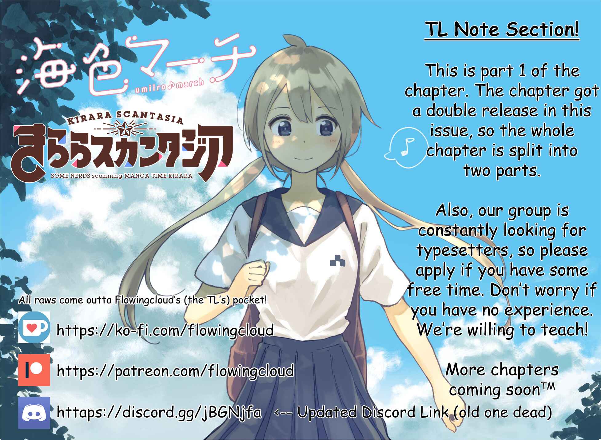 Page 10 Chapter 7 Umiiro March