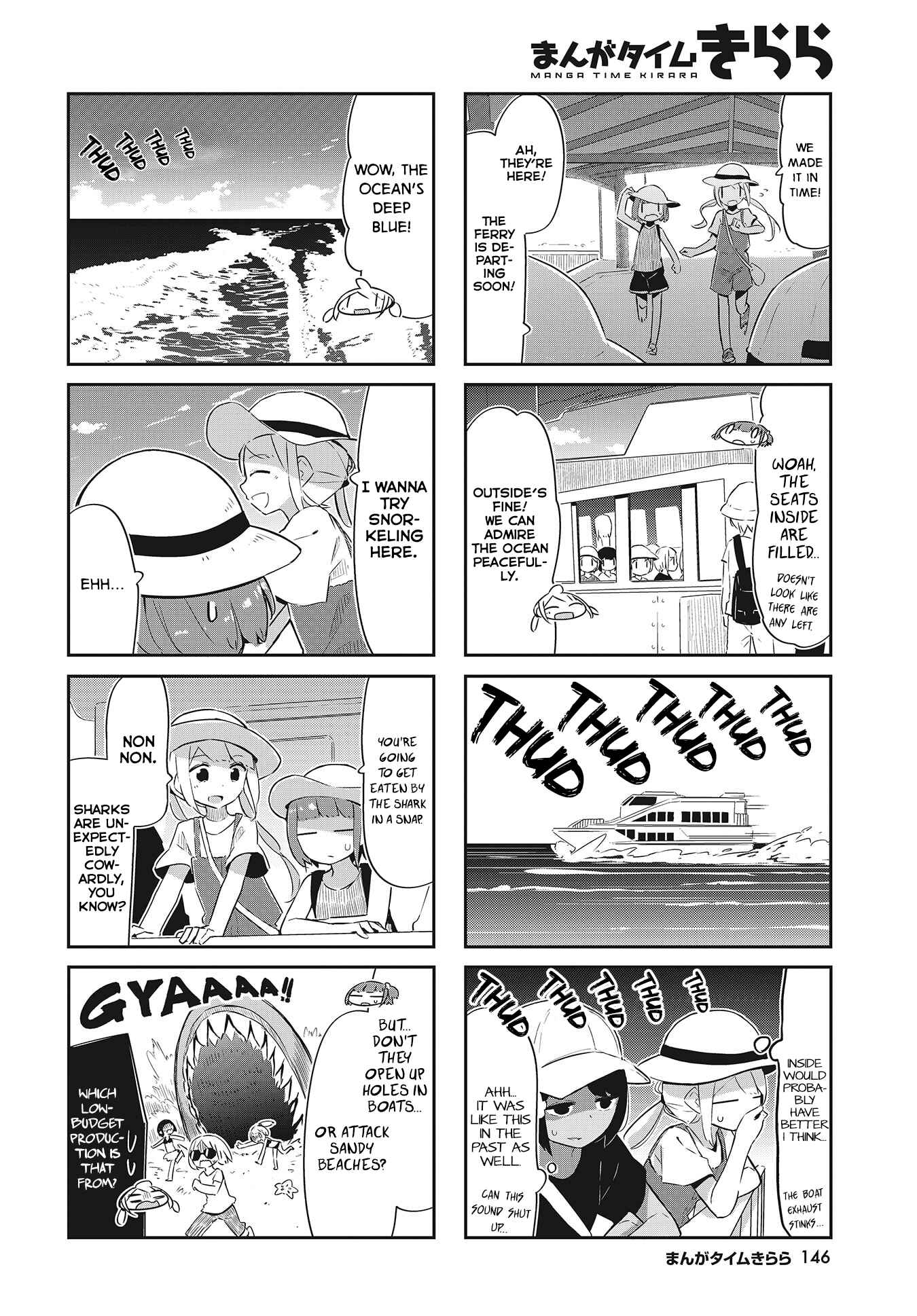 Page 6 Chapter 25 Umiiro March