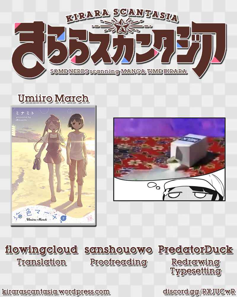 Page 9 Chapter 25 Umiiro March
