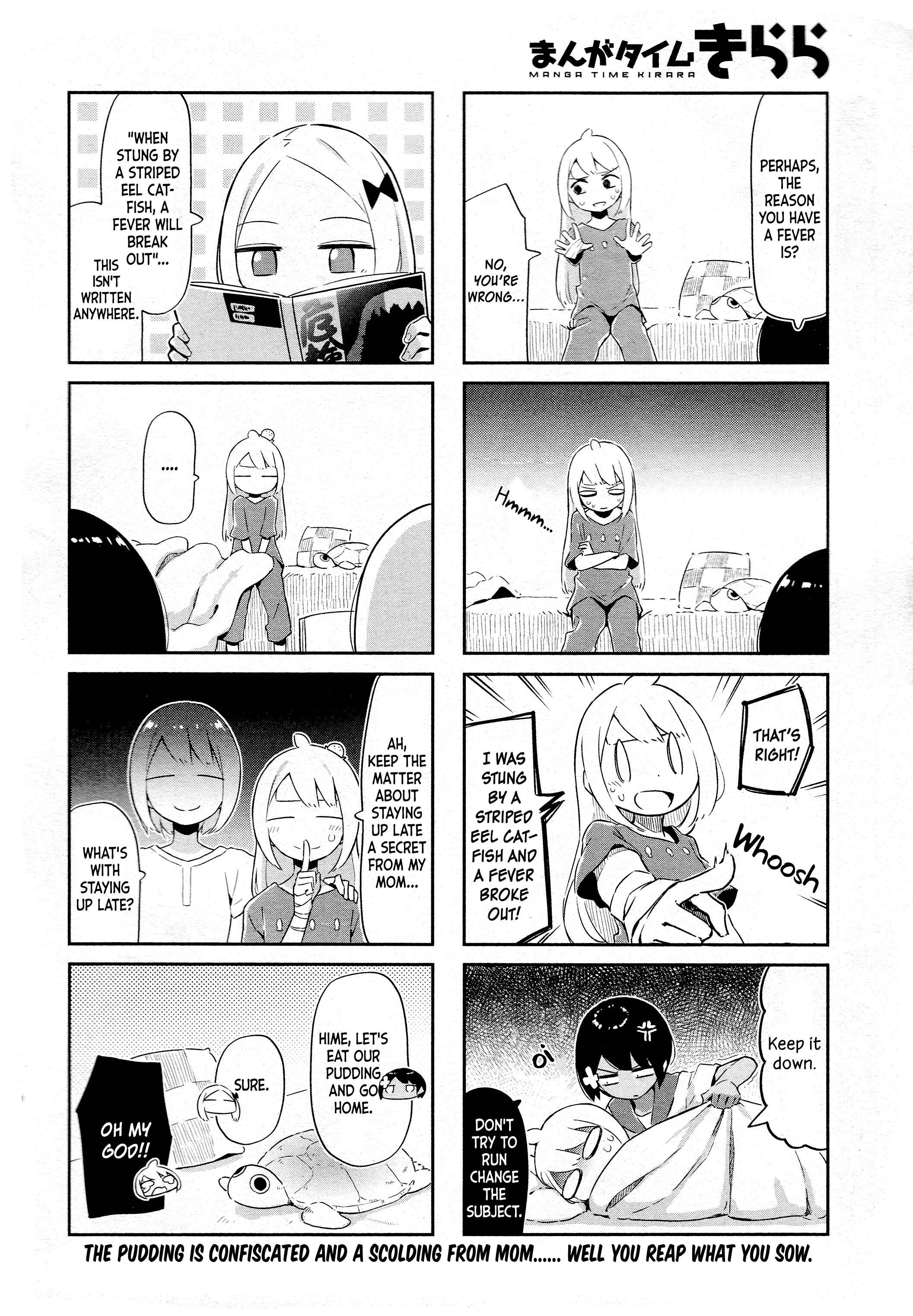 Page 9 Chapter 11 Umiiro March