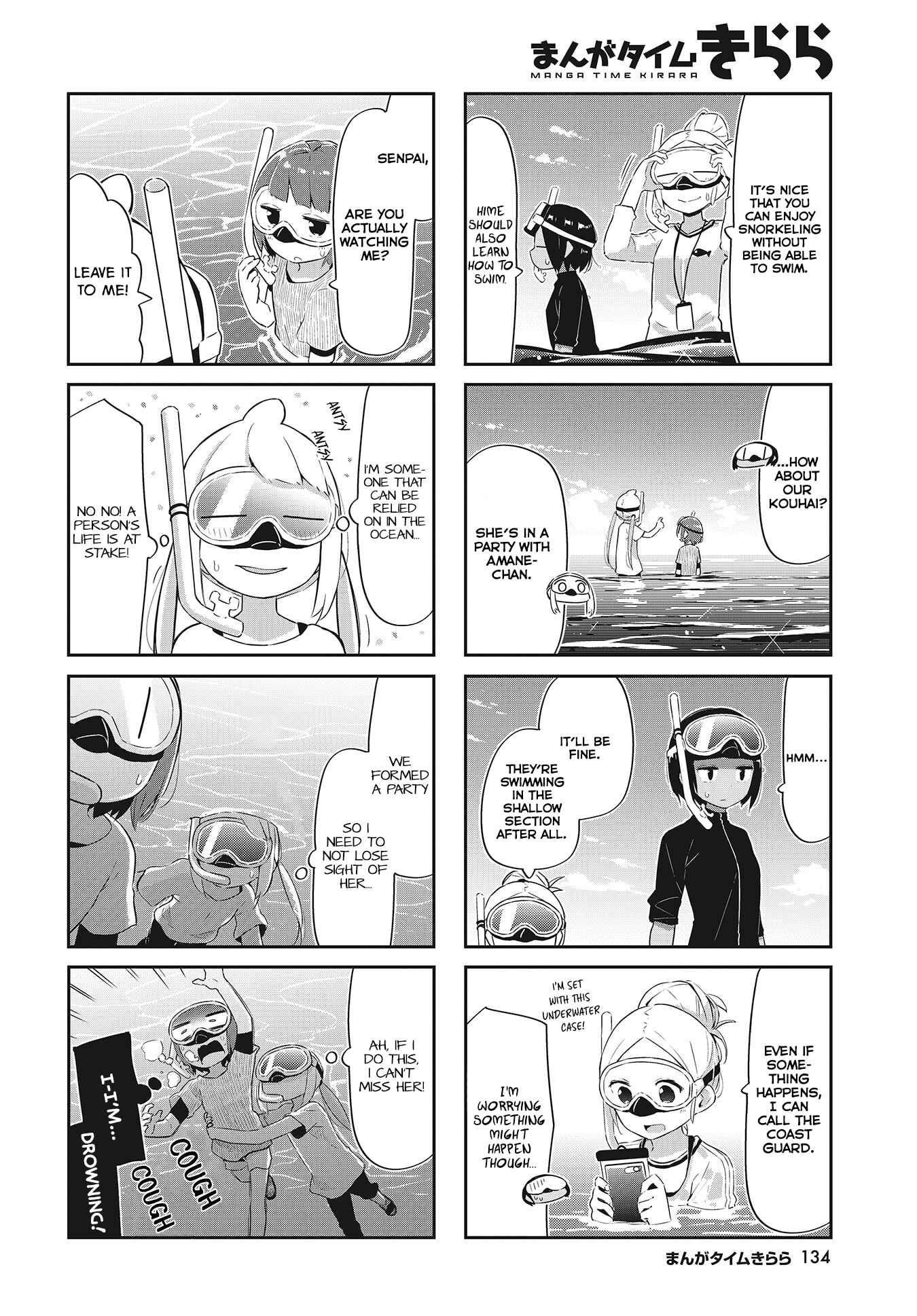 Page 2 Chapter 23 Umiiro March