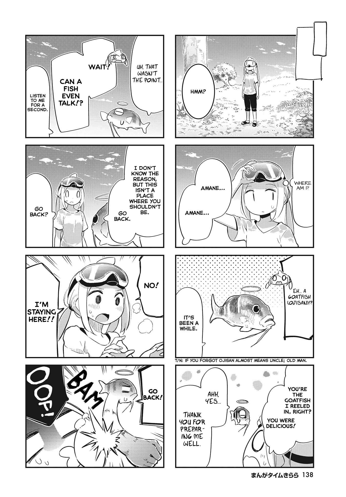 Page 6 Chapter 23 Umiiro March