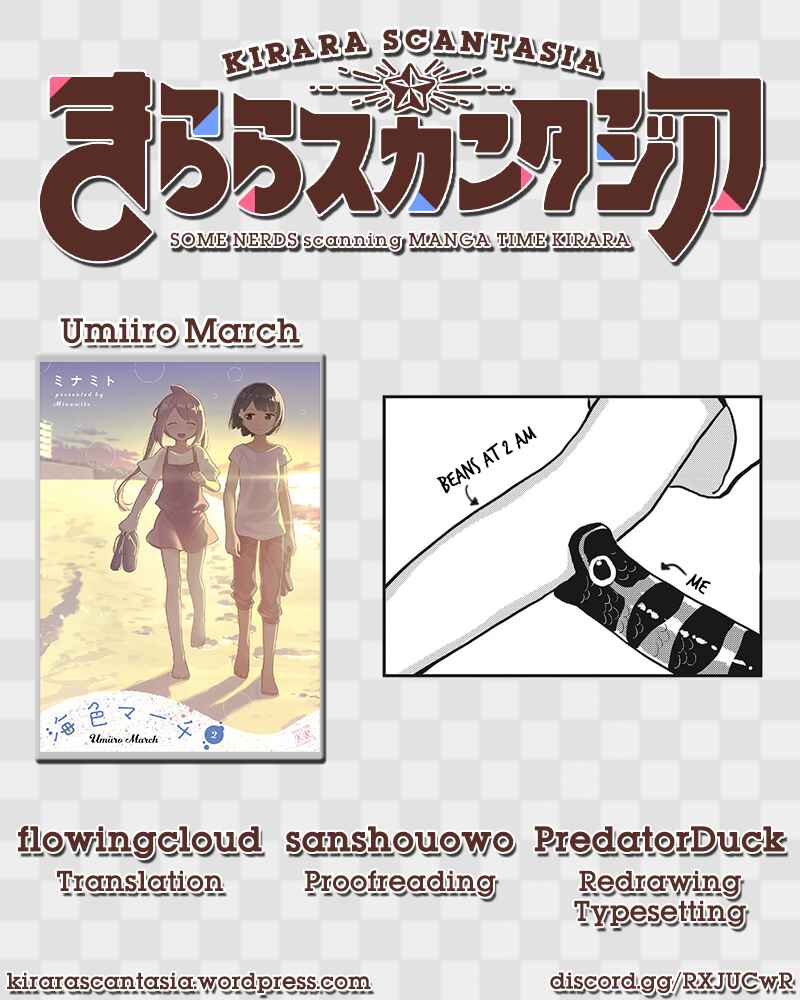 Page 9 Chapter 23 Umiiro March
