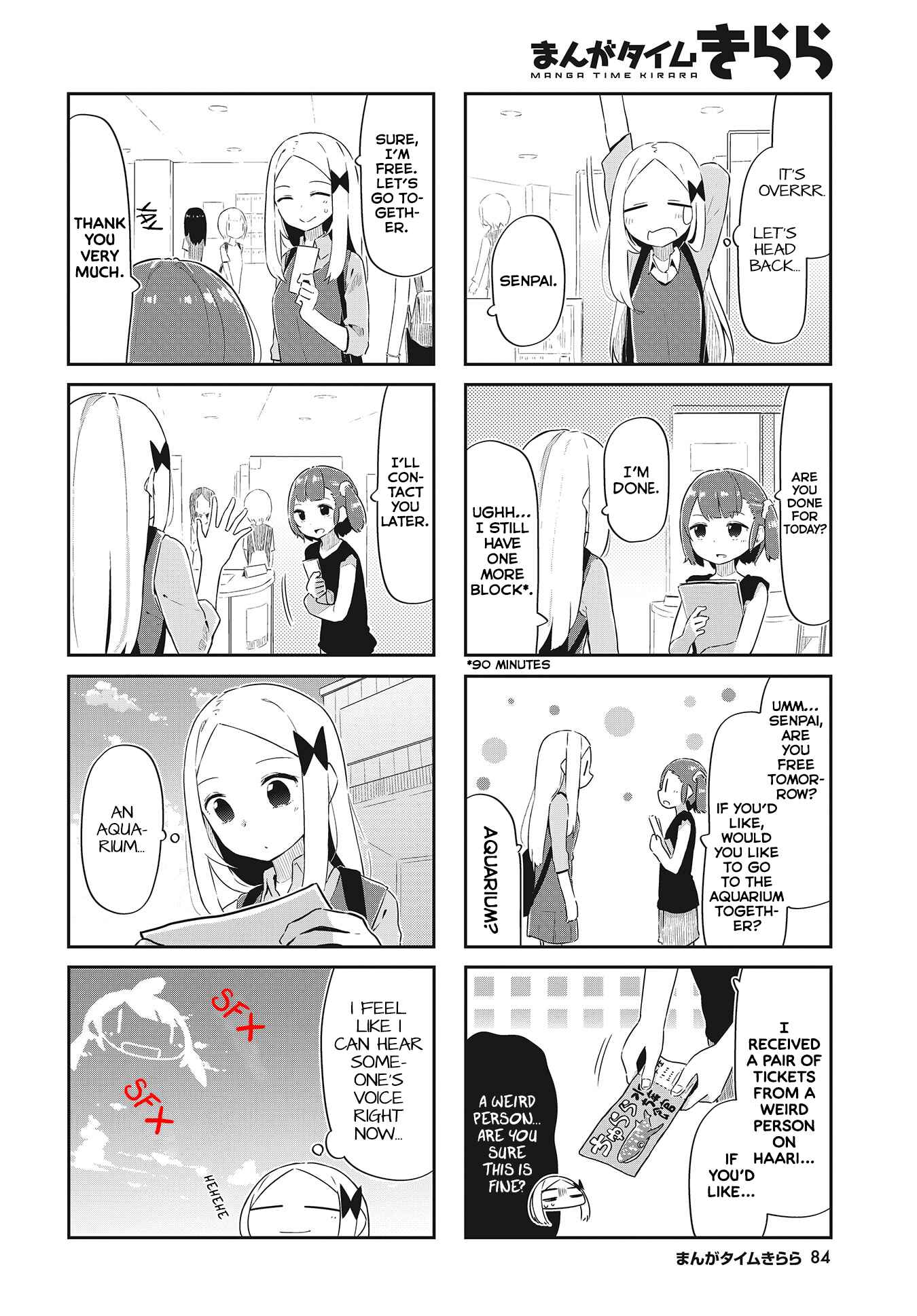 Page 5 Chapter 20 Umiiro March