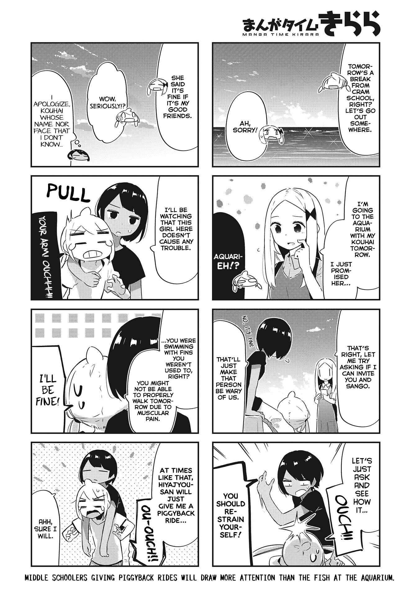 Page 9 Chapter 20 Umiiro March