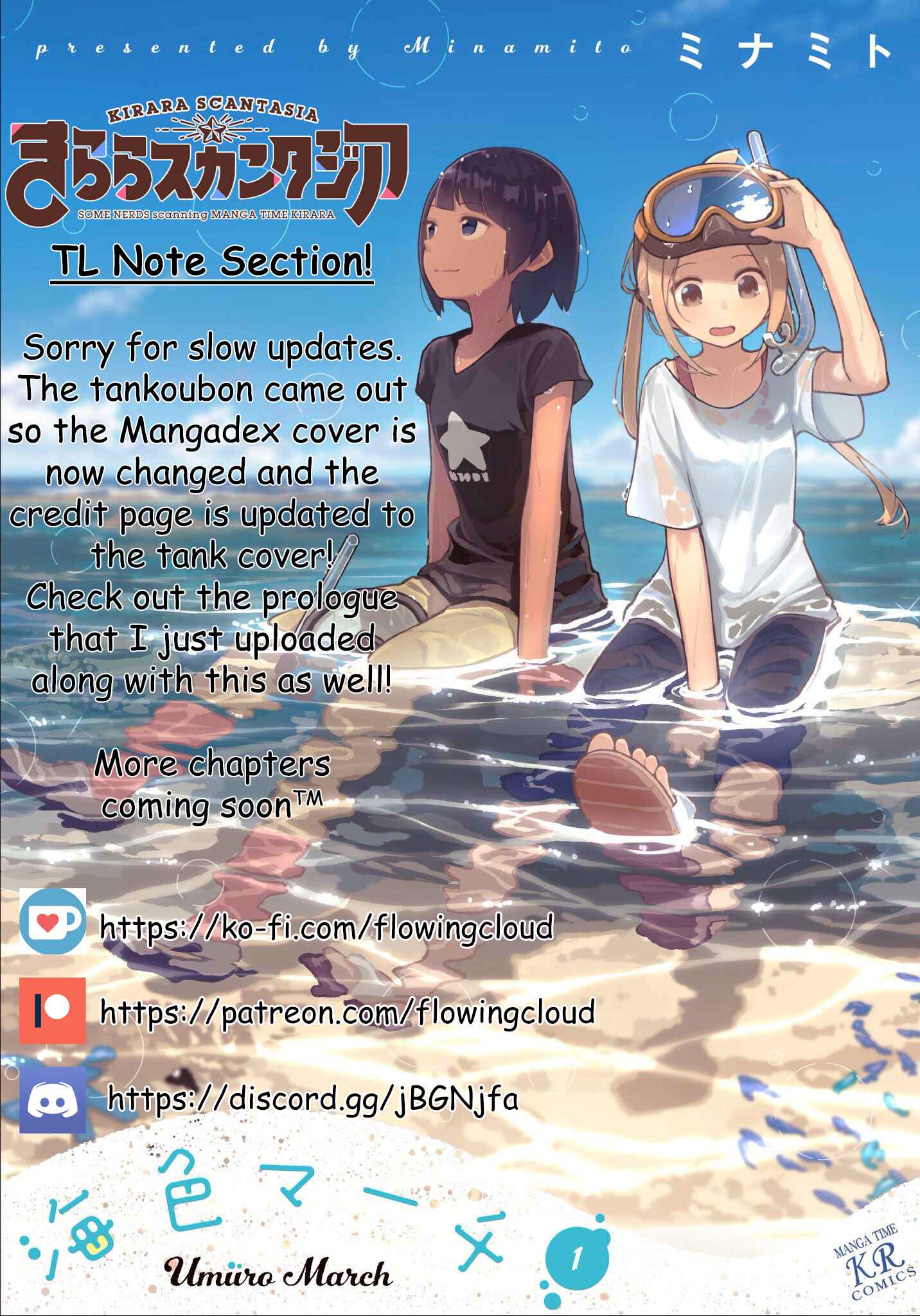 Page 10 Chapter 15 Umiiro March