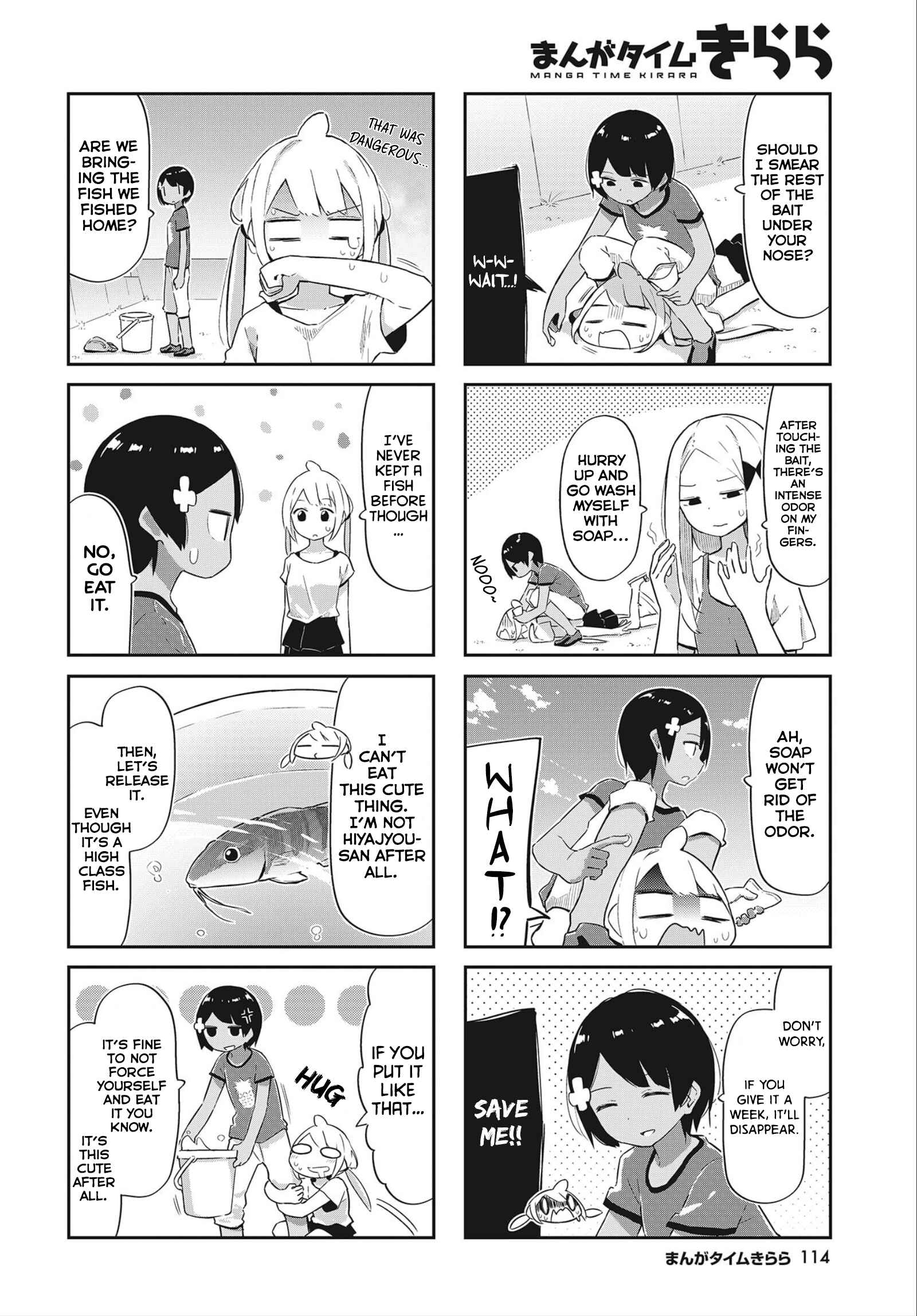 Page 3 Chapter 15 Umiiro March