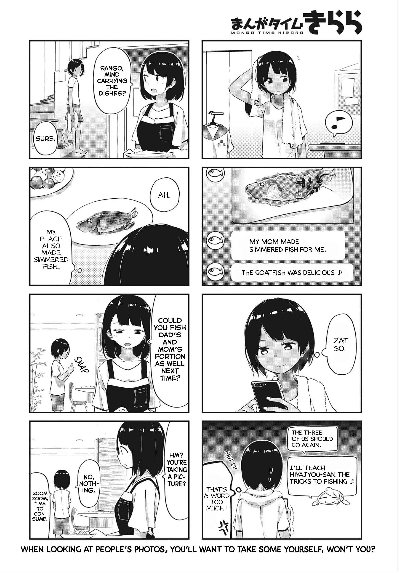 Page 9 Chapter 15 Umiiro March