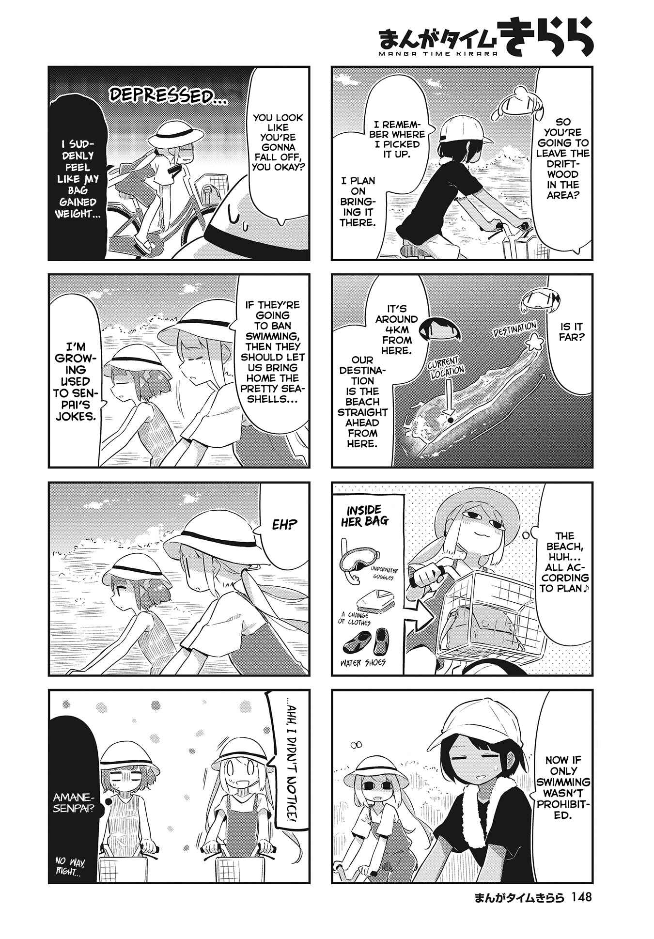 Page 2 Chapter 26 Umiiro March