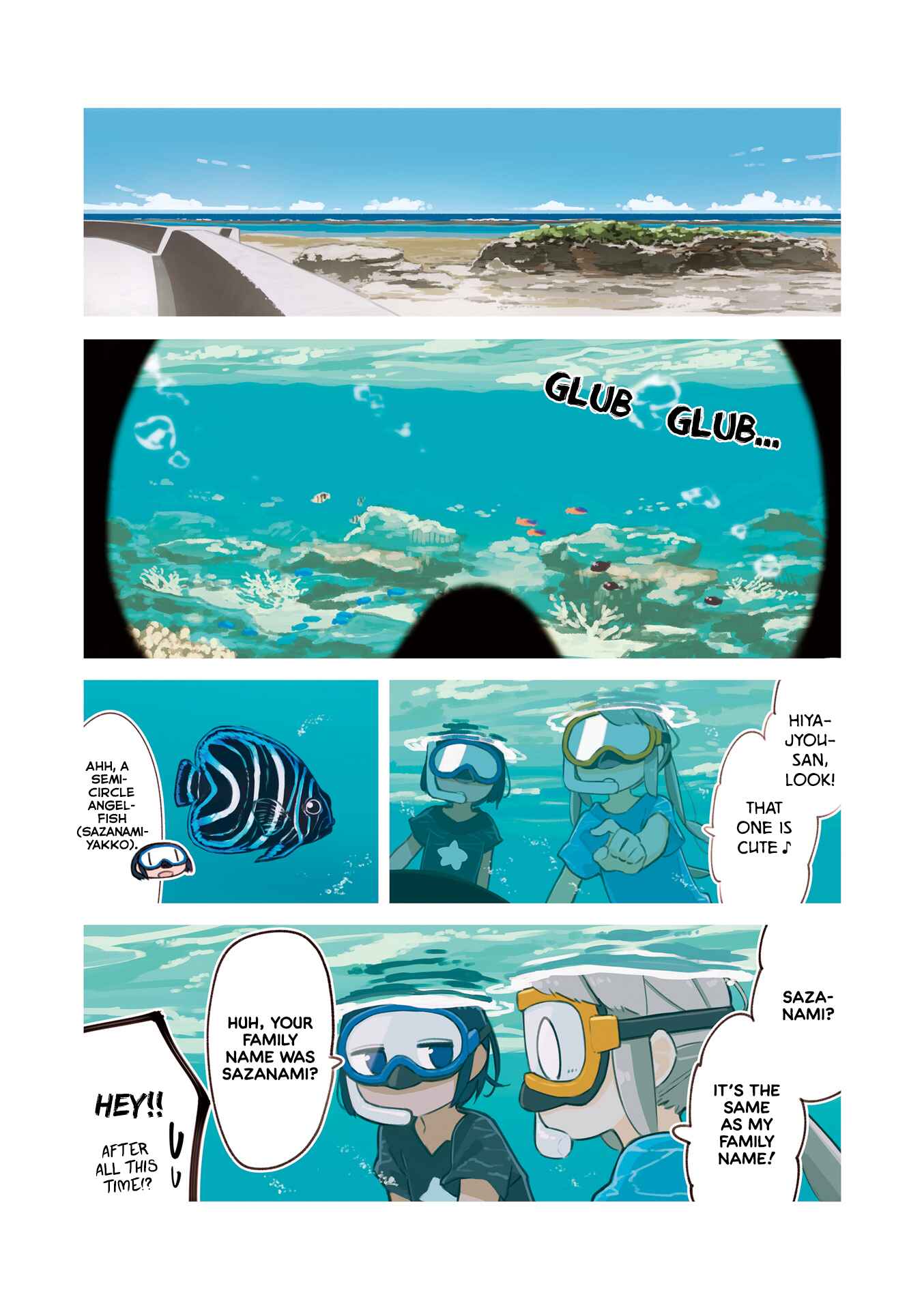 Page 4 Chapter 13.5 Umiiro March