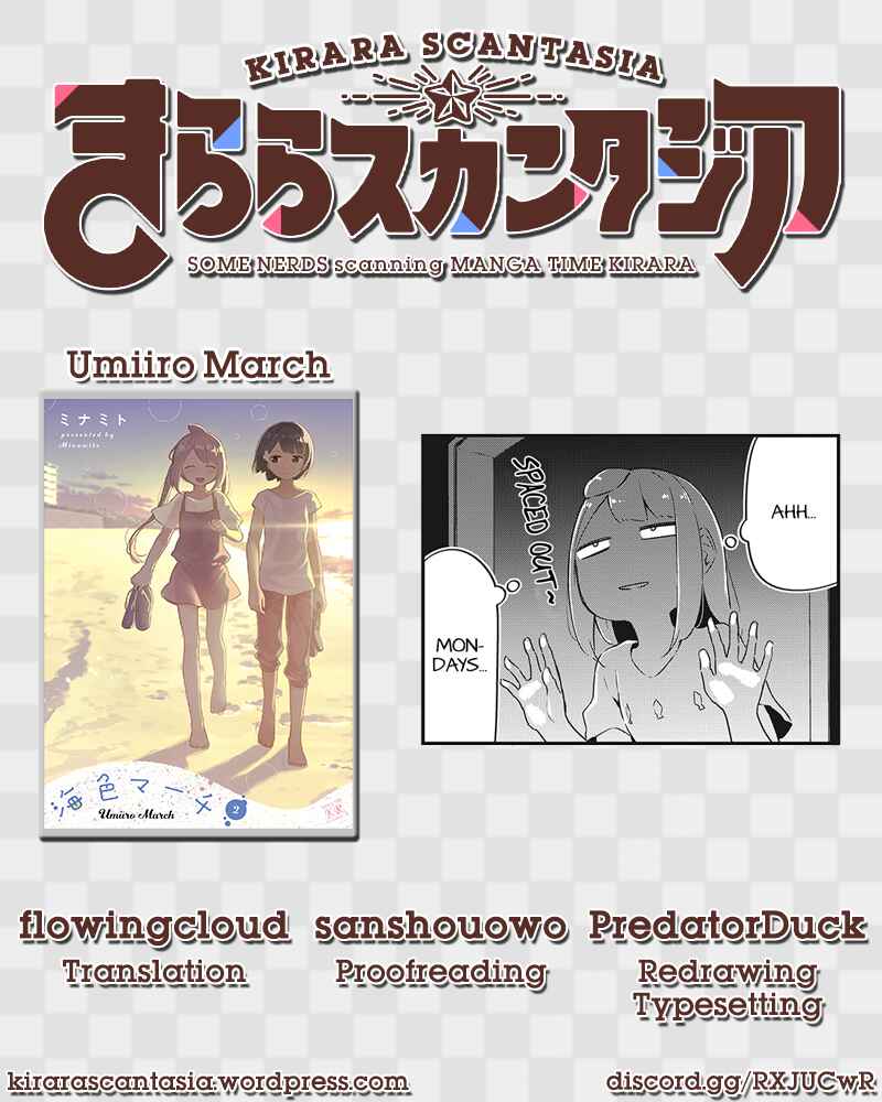 Page 9 Chapter 24 Umiiro March