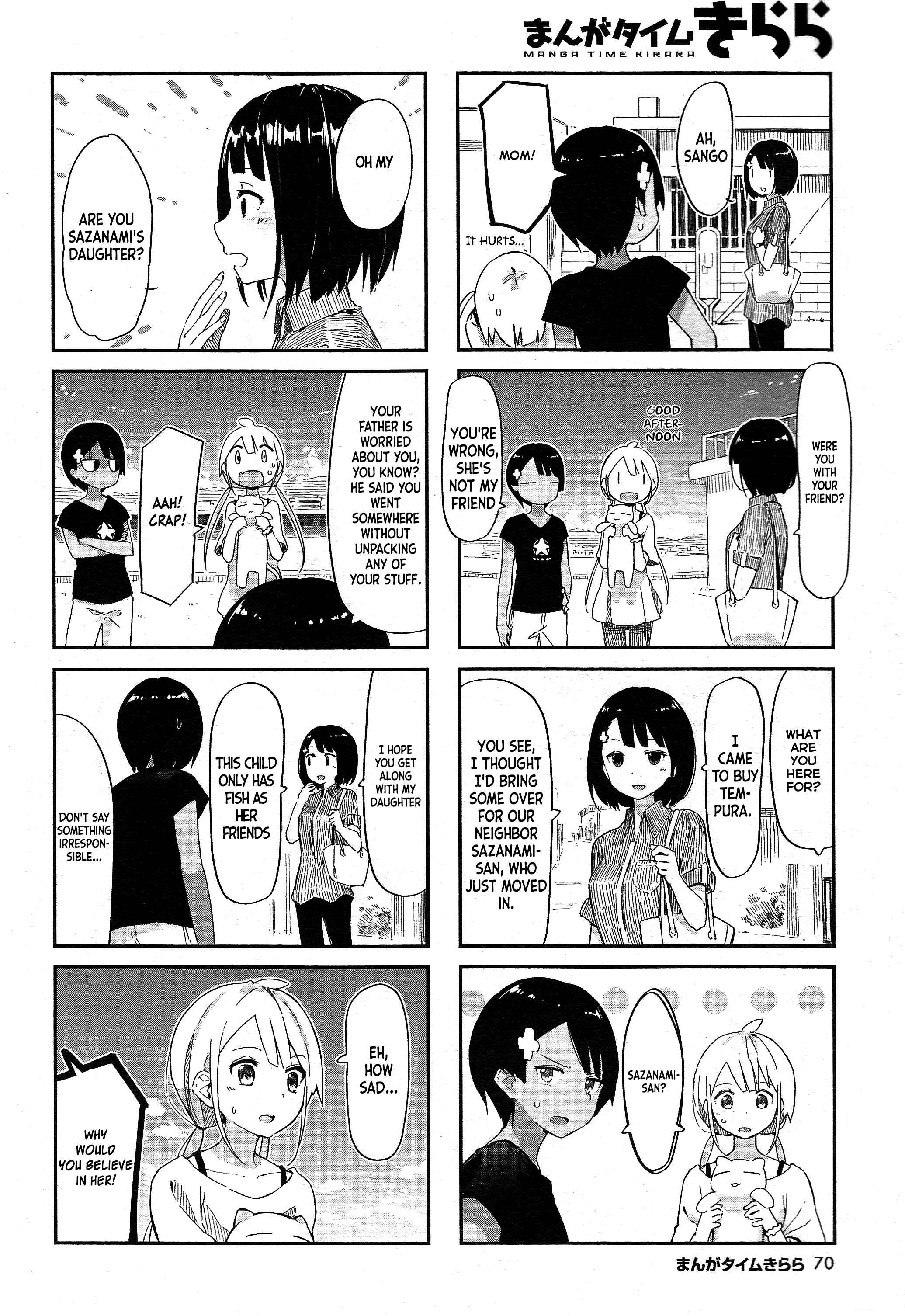 Page 7 Chapter 2 Umiiro March
