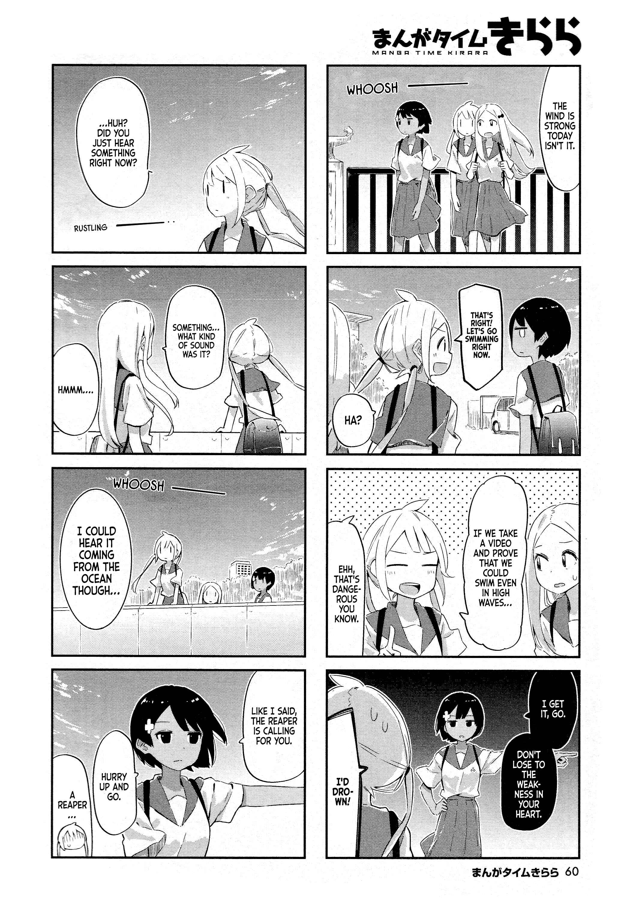 Page 5 Chapter 6 Umiiro March