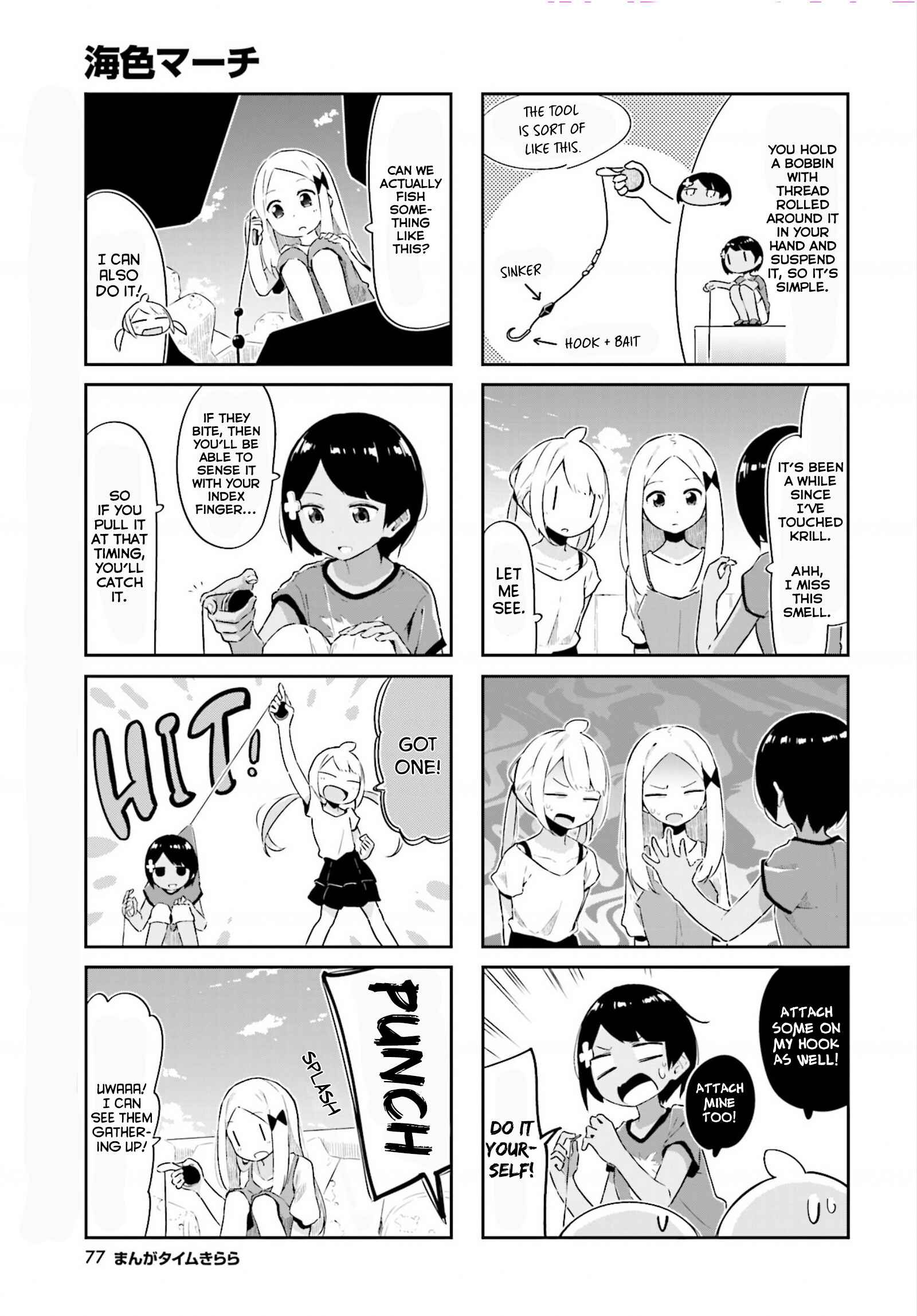 Page 6 Chapter 14 Umiiro March