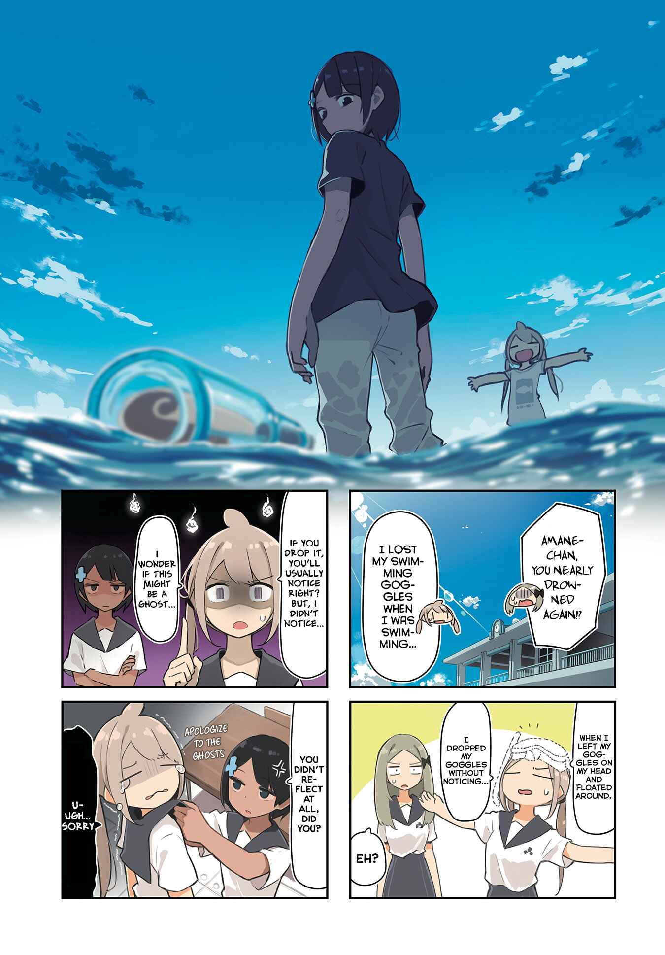 Page 2 Chapter 17 Umiiro March