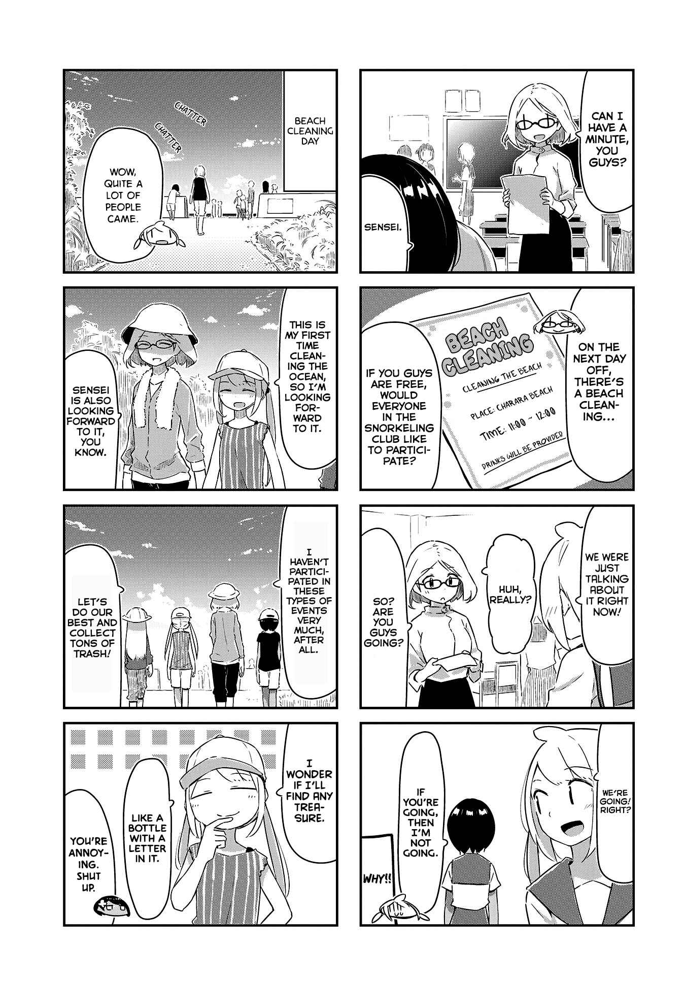 Page 4 Chapter 17 Umiiro March