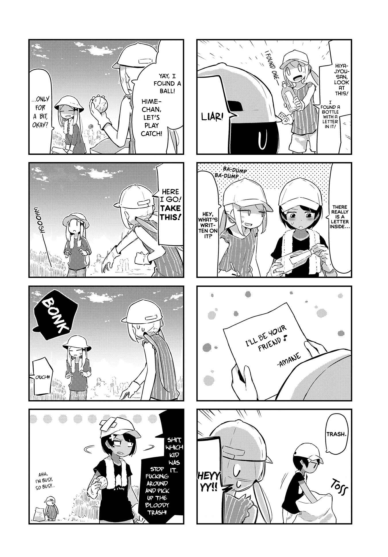 Page 7 Chapter 17 Umiiro March