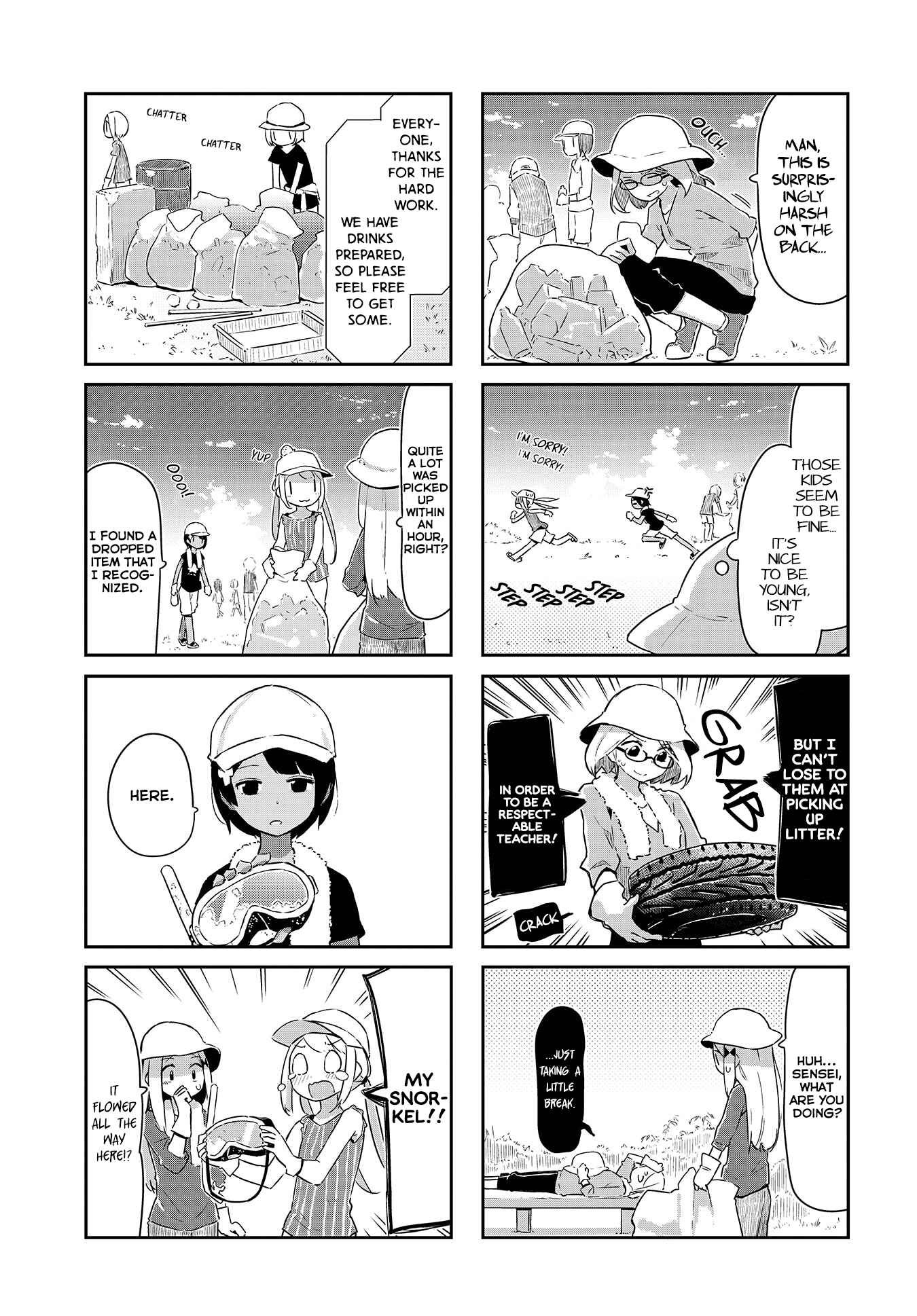 Page 8 Chapter 17 Umiiro March