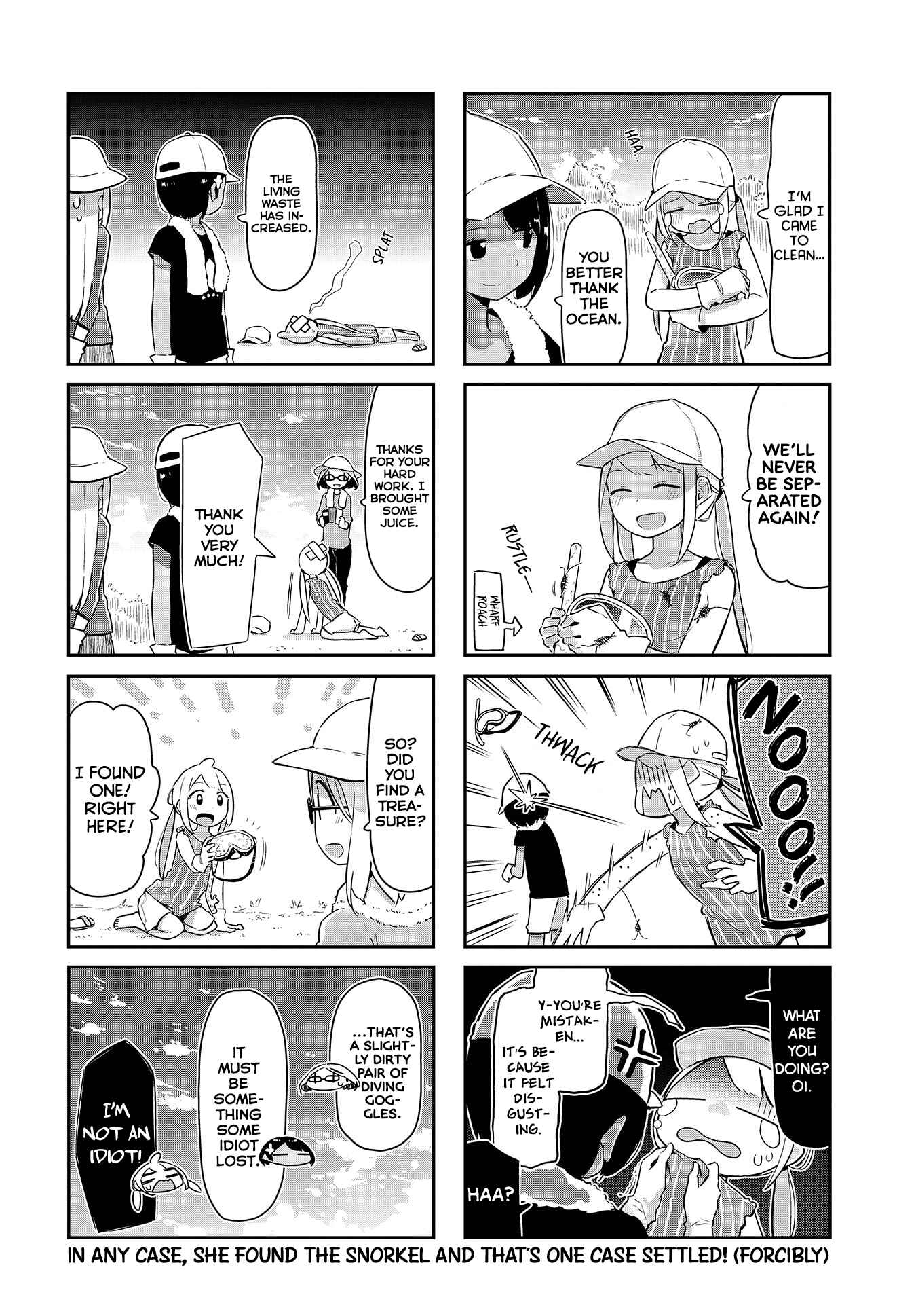 Page 9 Chapter 17 Umiiro March